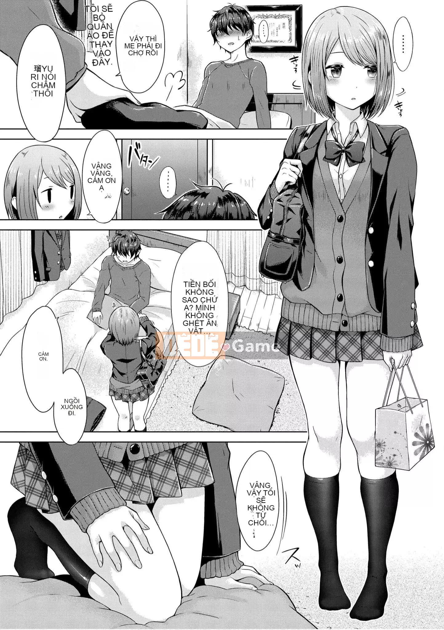 [Sakuma Tsukasa] Momoiro Drop [Tiếng Trung] [Kỹ thuật số]