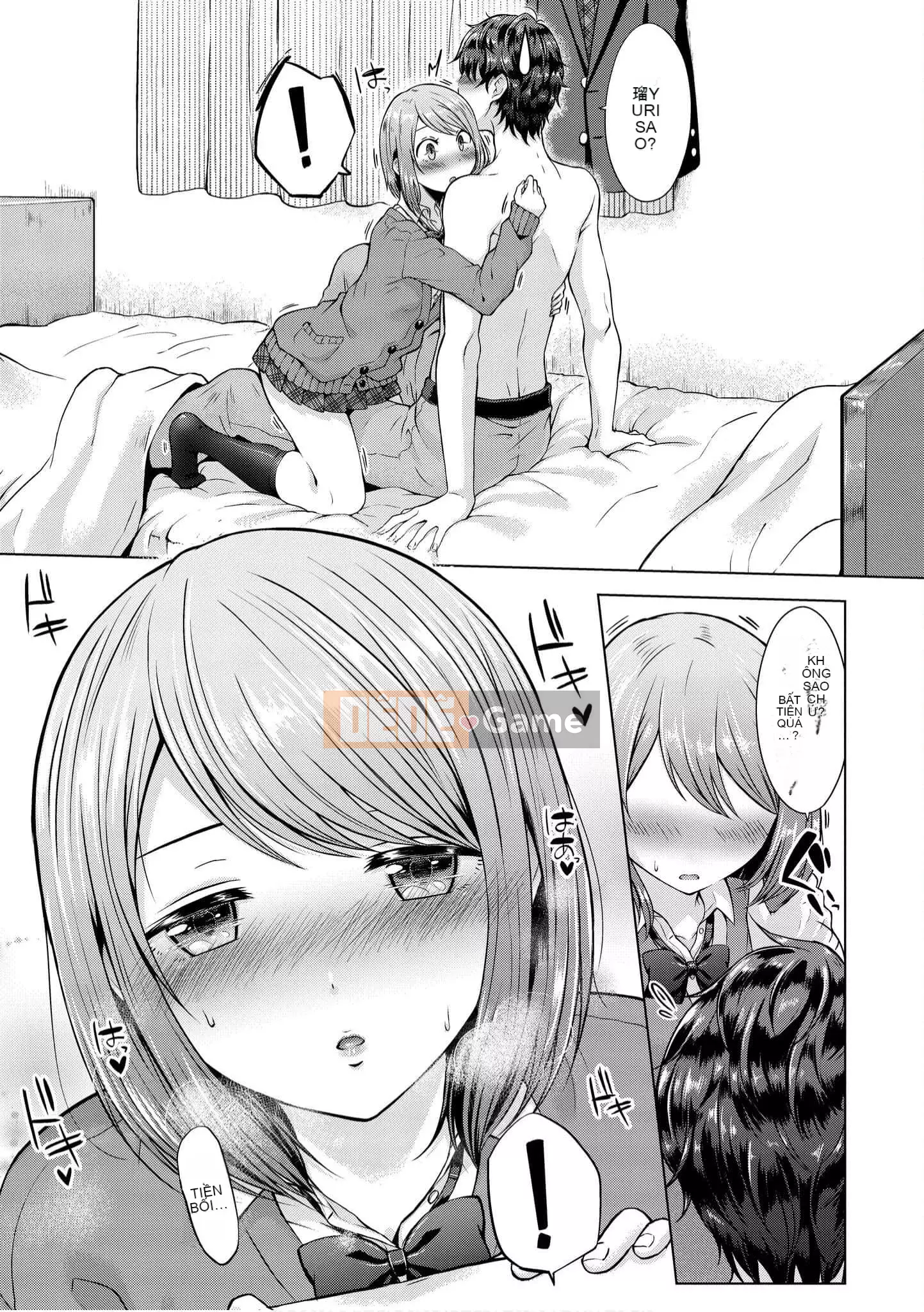 [Sakuma Tsukasa] Momoiro Drop [Tiếng Trung] [Kỹ thuật số]