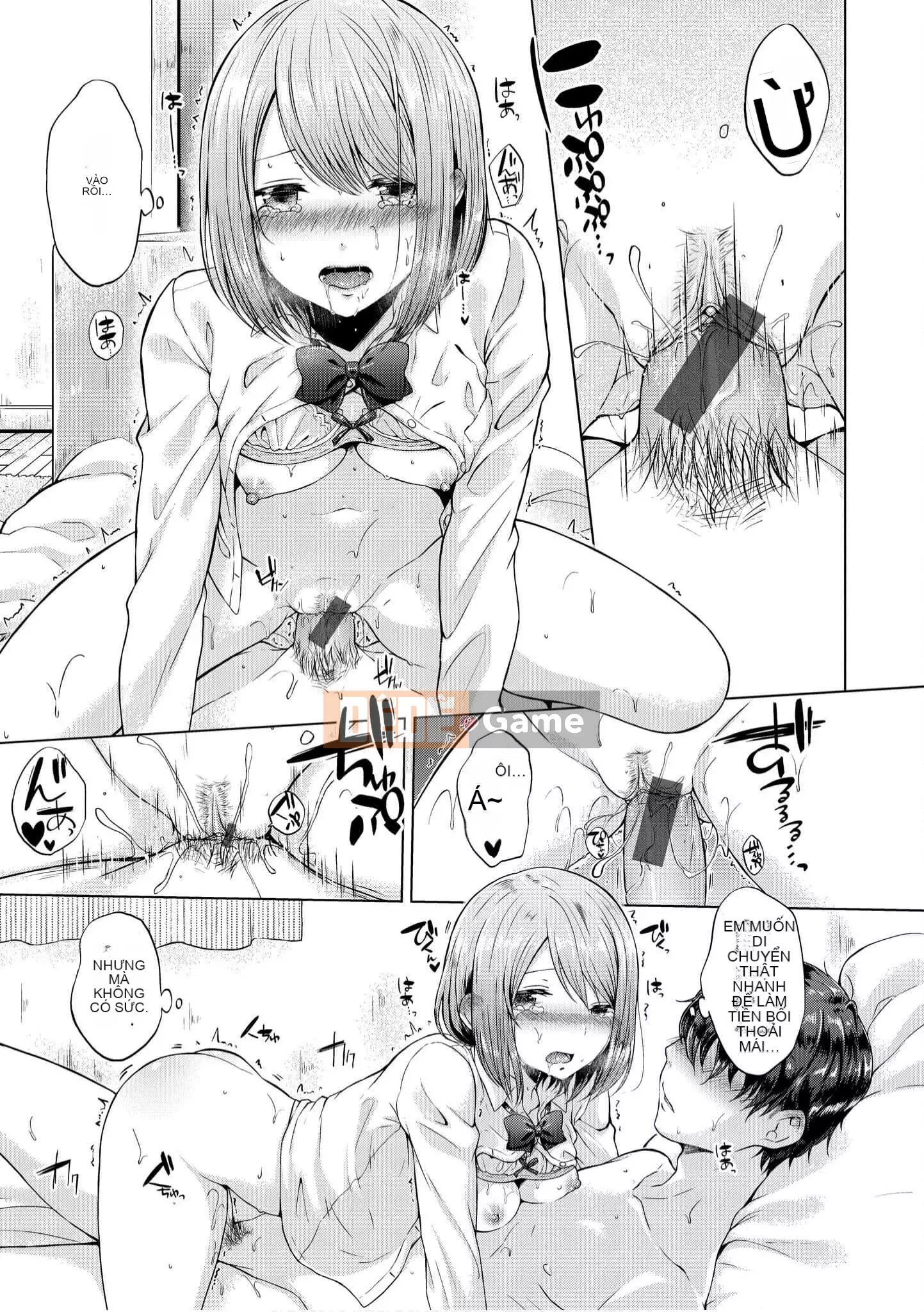 [Sakuma Tsukasa] Momoiro Drop [Tiếng Trung] [Kỹ thuật số]