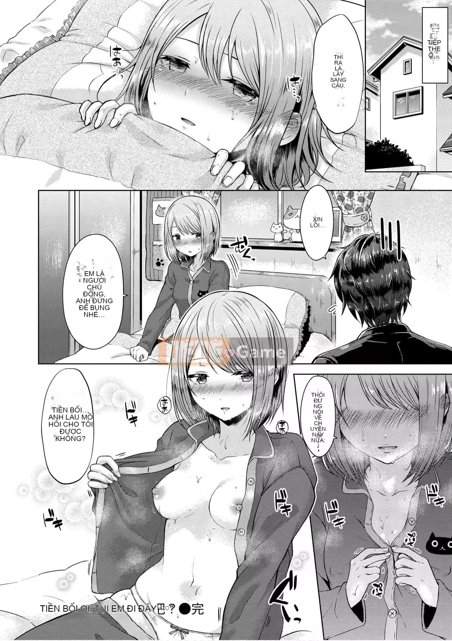 [Sakuma Tsukasa] Momoiro Drop [Tiếng Trung] [Kỹ thuật số]