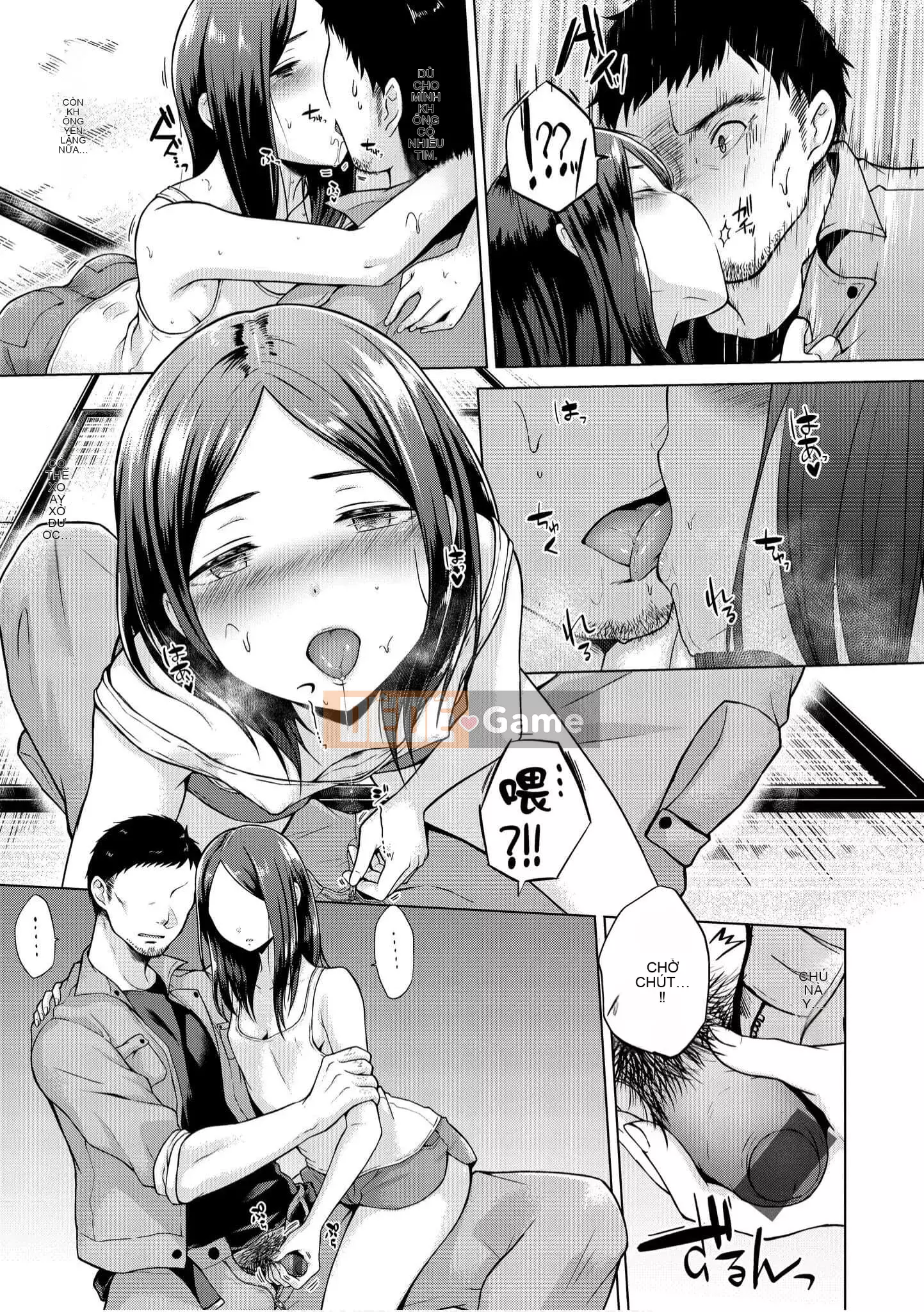 [Sakuma Tsukasa] Momoiro Drop [Tiếng Trung] [Kỹ thuật số]