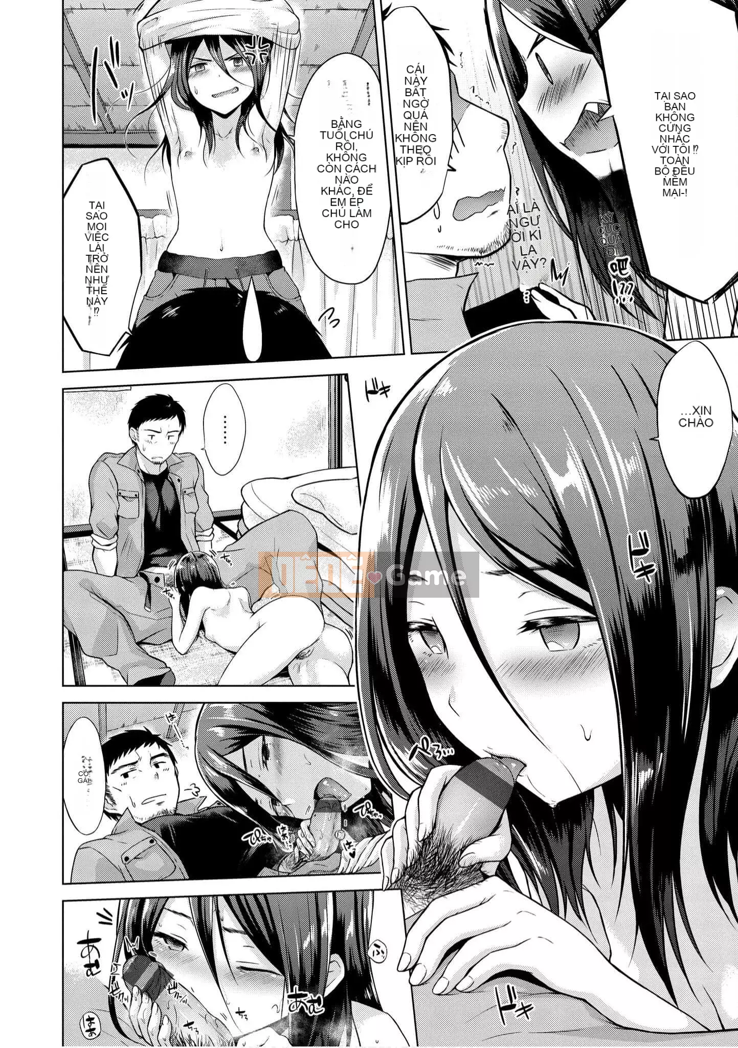 [Sakuma Tsukasa] Momoiro Drop [Tiếng Trung] [Kỹ thuật số]