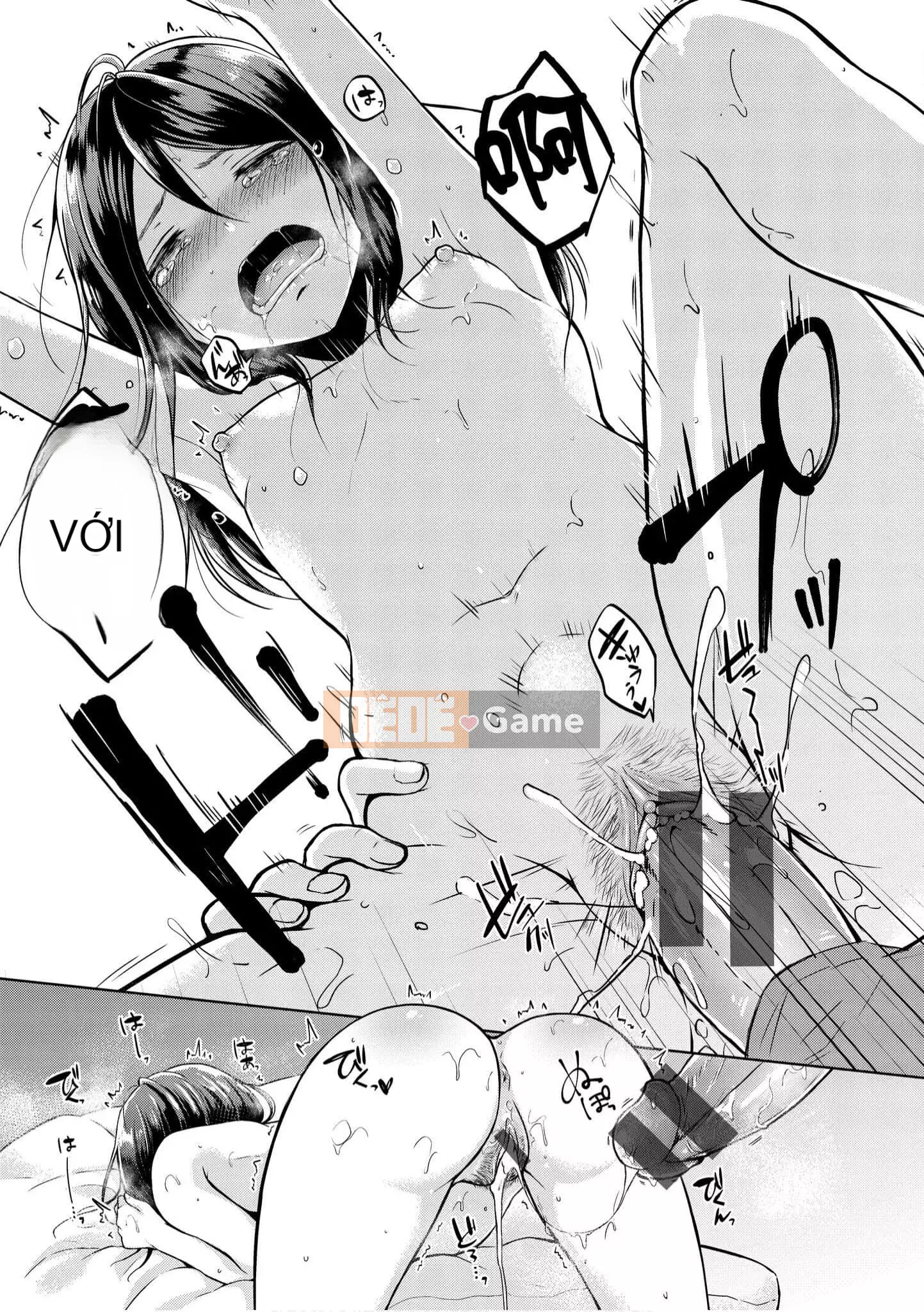 [Sakuma Tsukasa] Momoiro Drop [Tiếng Trung] [Kỹ thuật số]