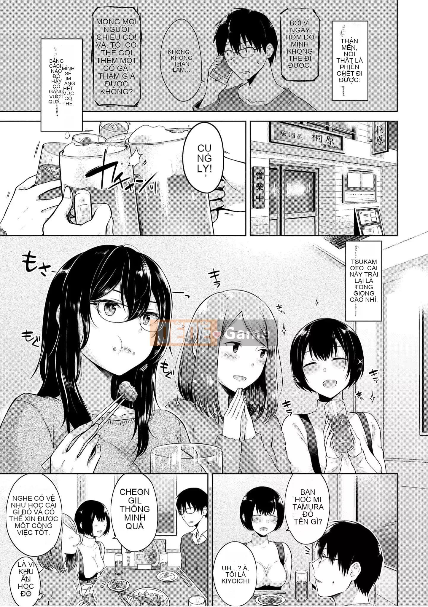 [Sakuma Tsukasa] Momoiro Drop [Tiếng Trung] [Kỹ thuật số]