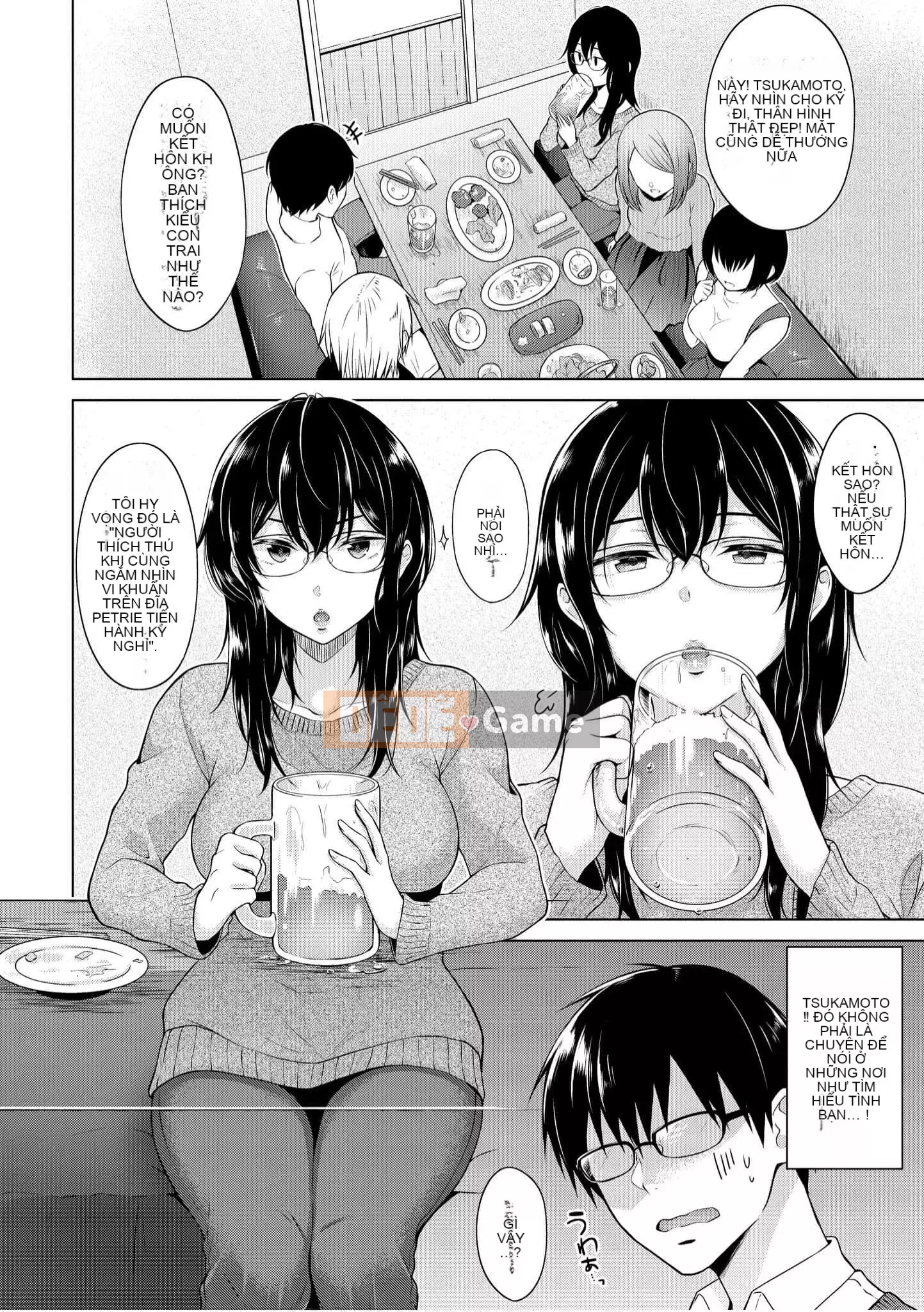 [Sakuma Tsukasa] Momoiro Drop [Tiếng Trung] [Kỹ thuật số]