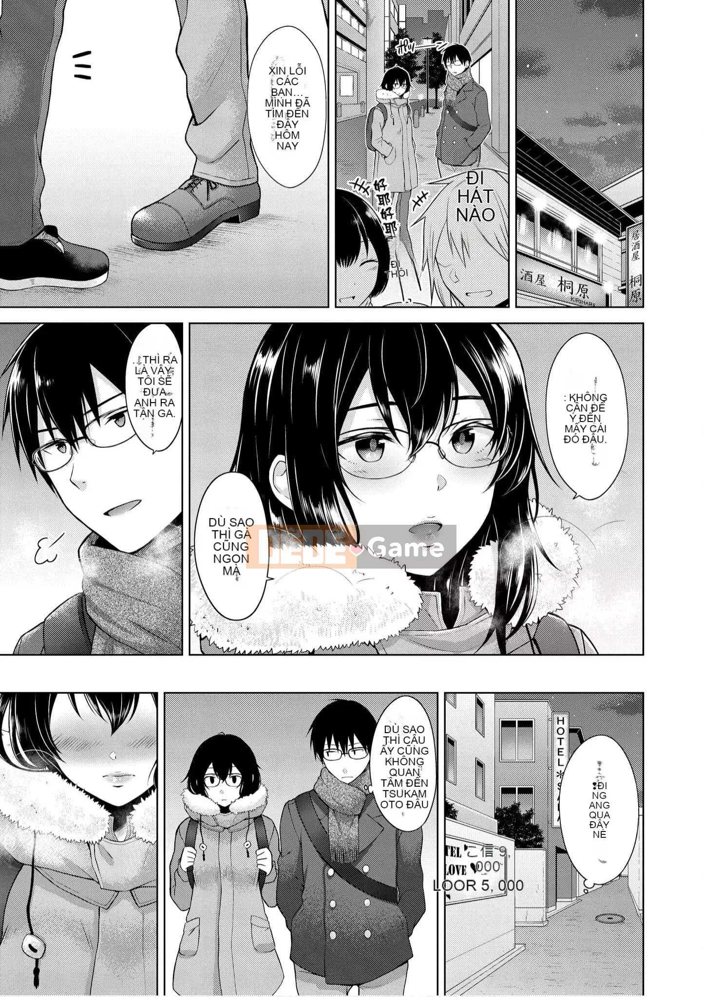 [Sakuma Tsukasa] Momoiro Drop [Tiếng Trung] [Kỹ thuật số]