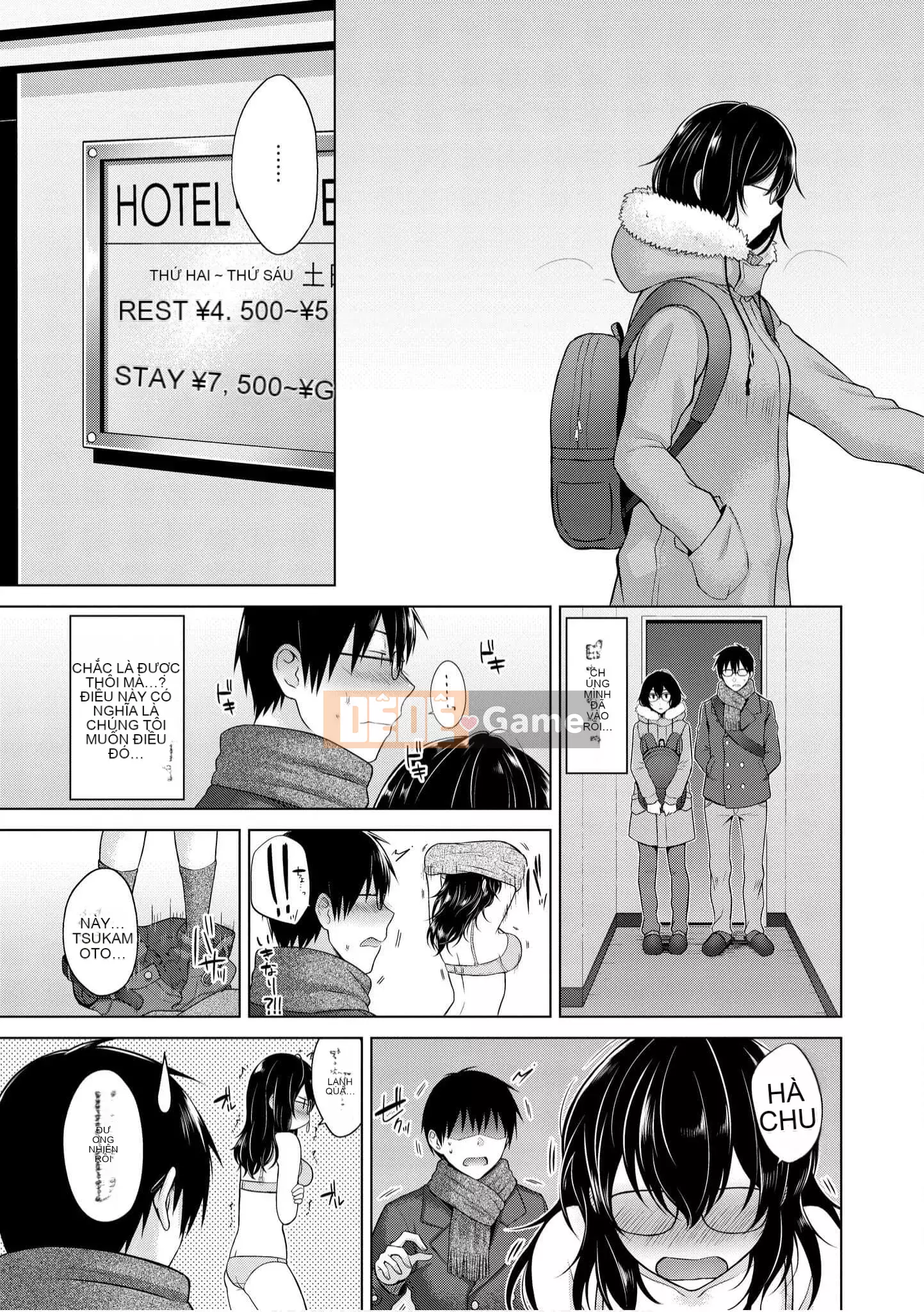 [Sakuma Tsukasa] Momoiro Drop [Tiếng Trung] [Kỹ thuật số]