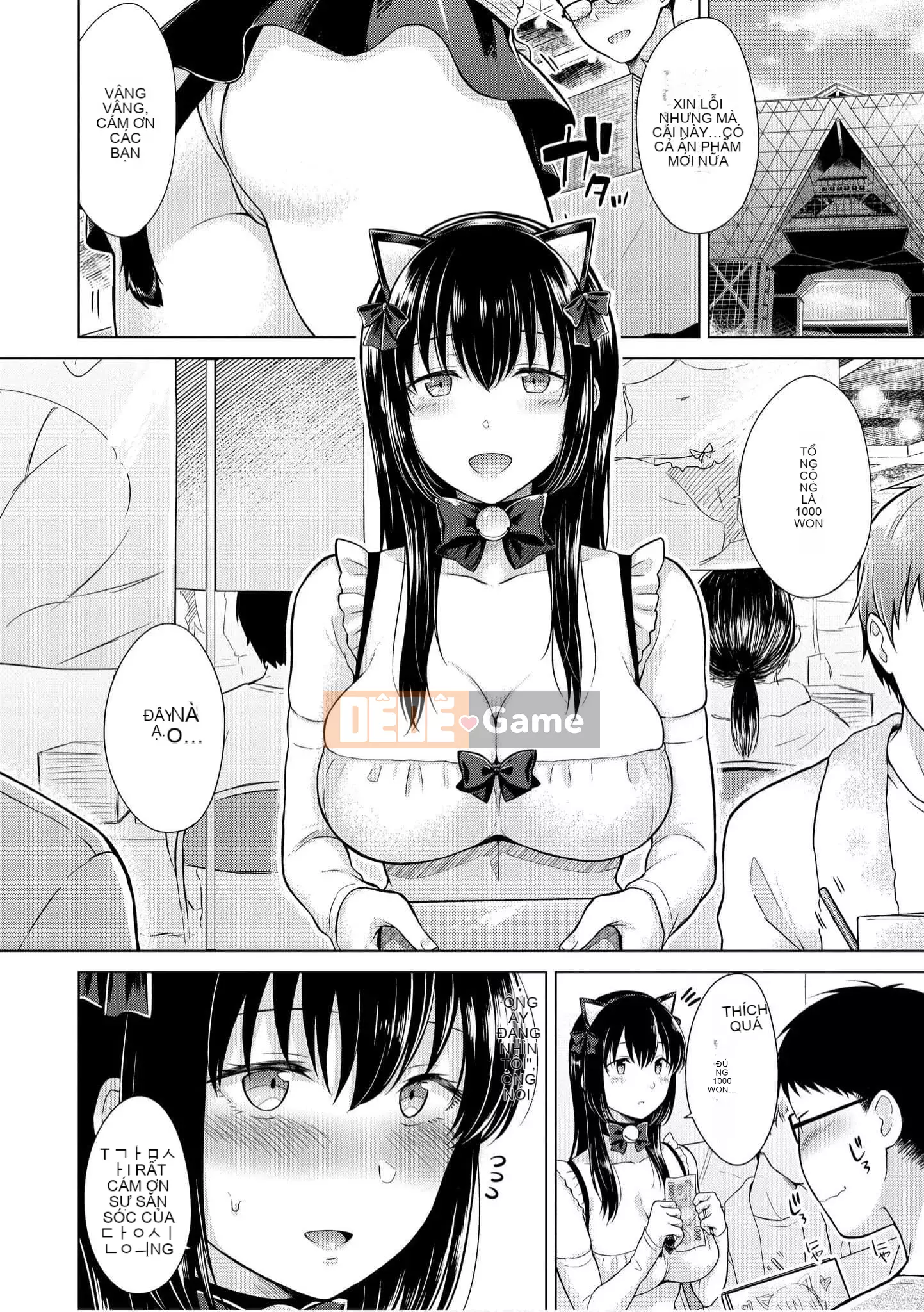 [Sakuma Tsukasa] Momoiro Drop [Tiếng Trung] [Kỹ thuật số]