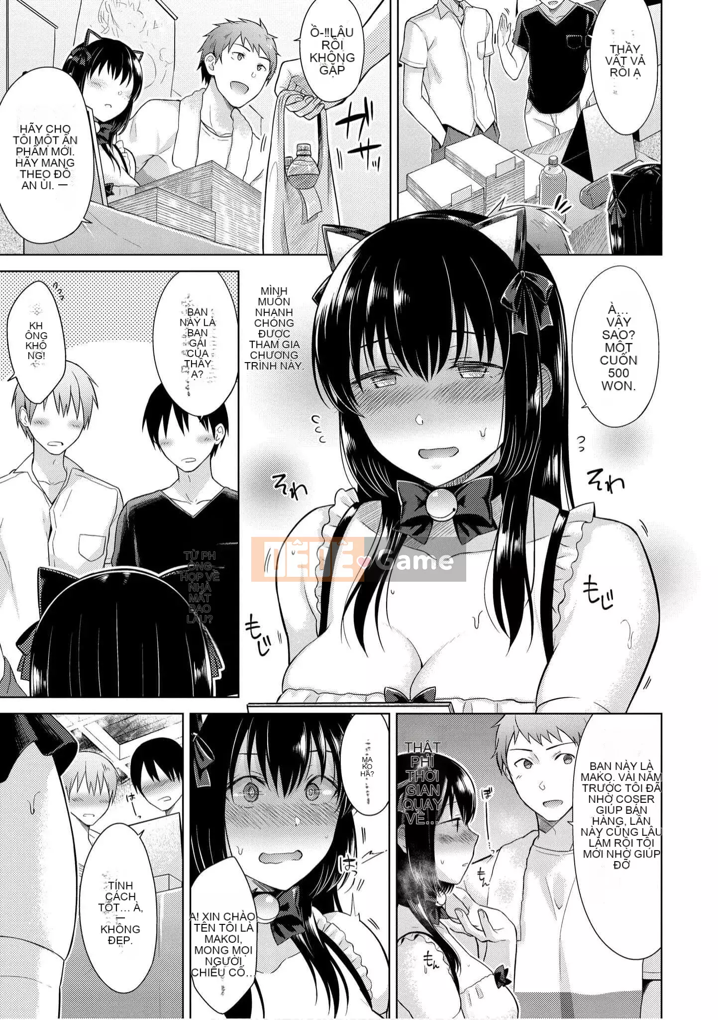 [Sakuma Tsukasa] Momoiro Drop [Tiếng Trung] [Kỹ thuật số]