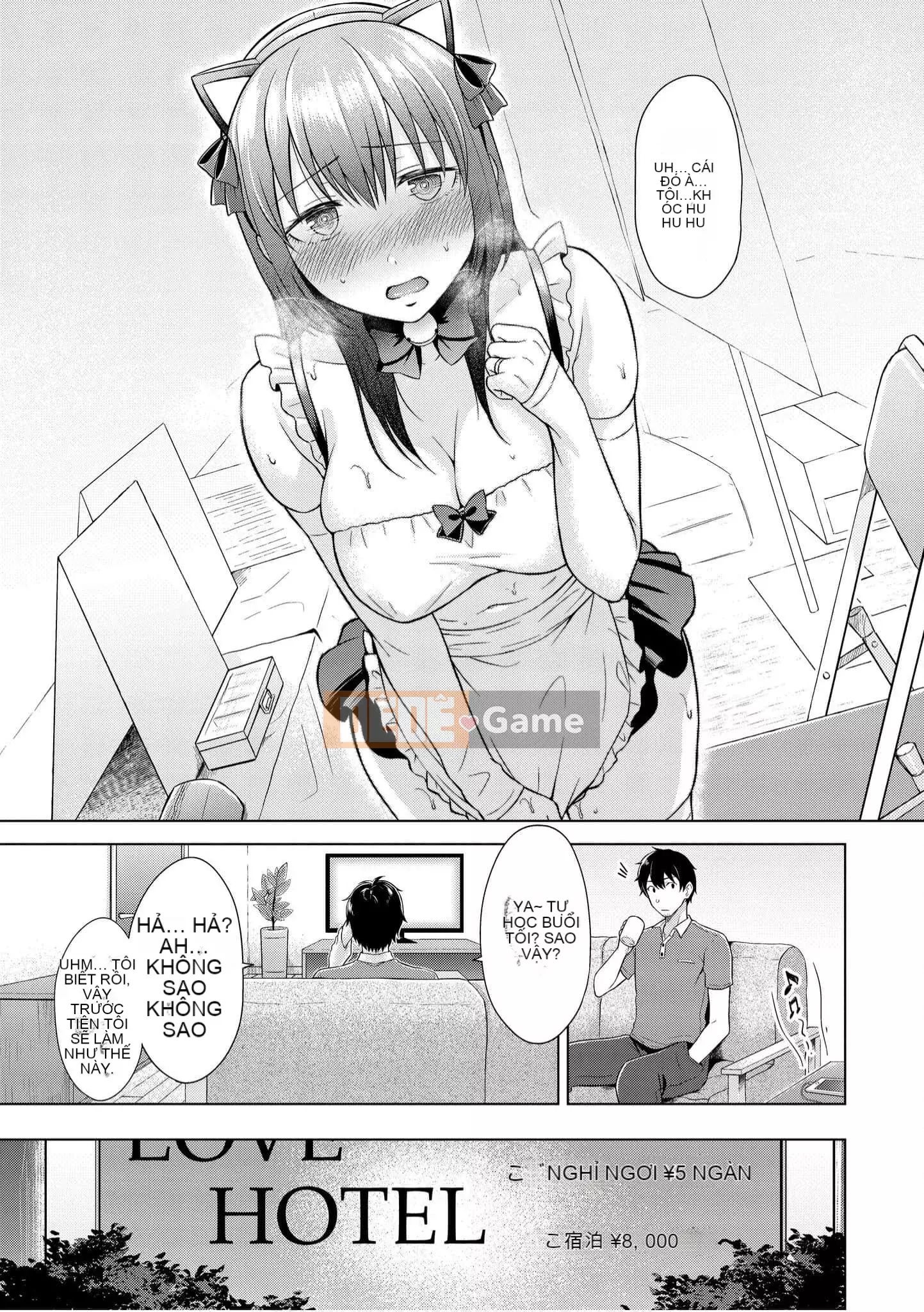 [Sakuma Tsukasa] Momoiro Drop [Tiếng Trung] [Kỹ thuật số]