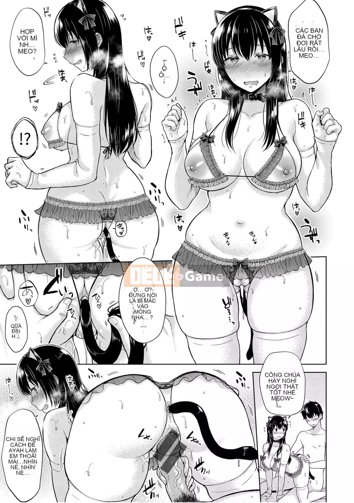 [Sakuma Tsukasa] Momoiro Drop [Tiếng Trung] [Kỹ thuật số]