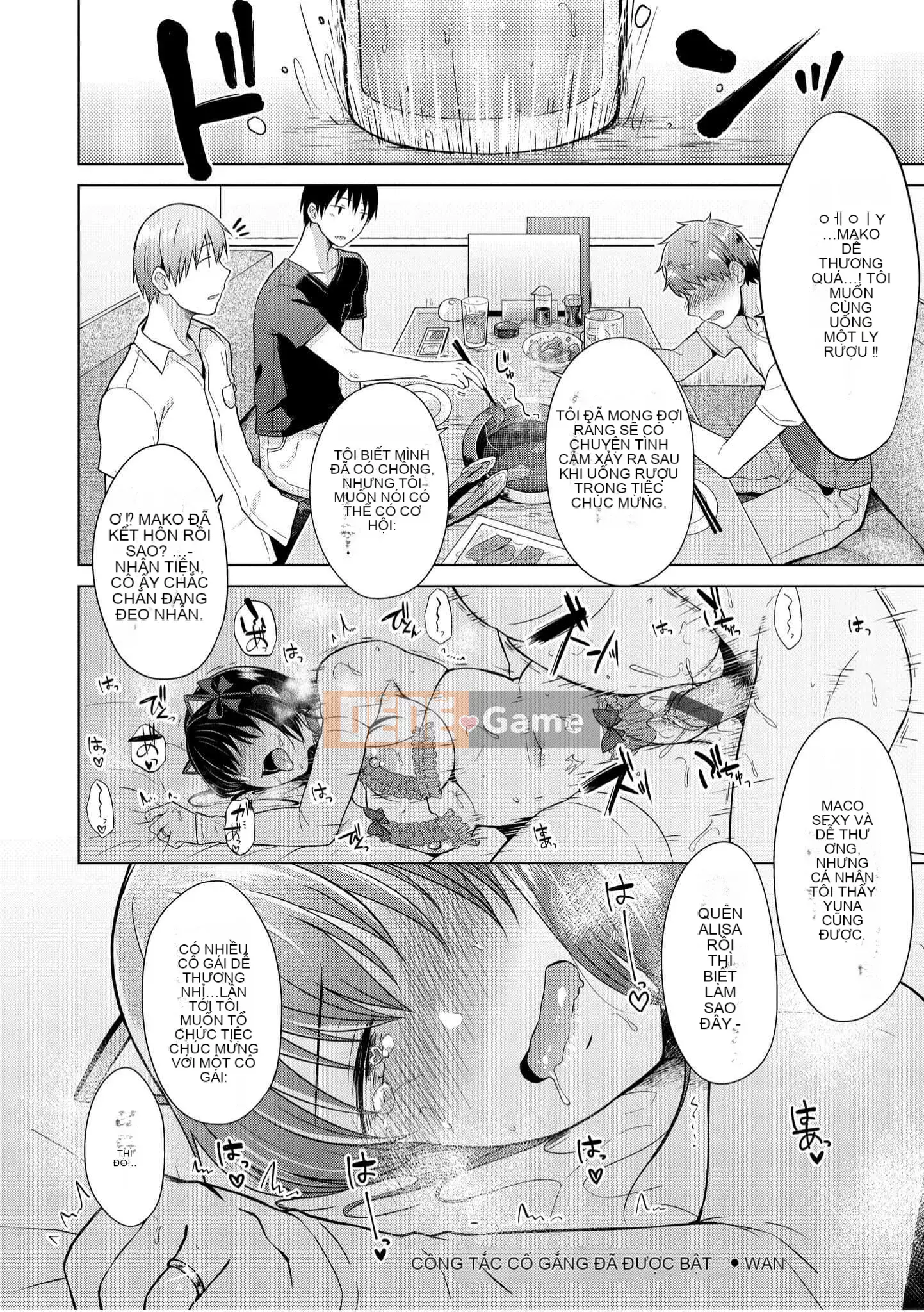 [Sakuma Tsukasa] Momoiro Drop [Tiếng Trung] [Kỹ thuật số]