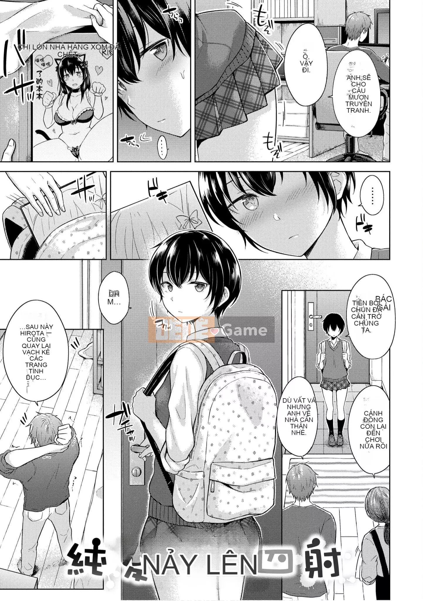 [Sakuma Tsukasa] Momoiro Drop [Tiếng Trung] [Kỹ thuật số]