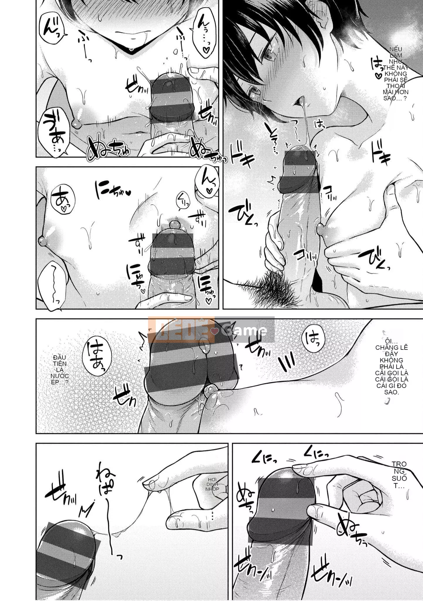 [Sakuma Tsukasa] Momoiro Drop [Tiếng Trung] [Kỹ thuật số]