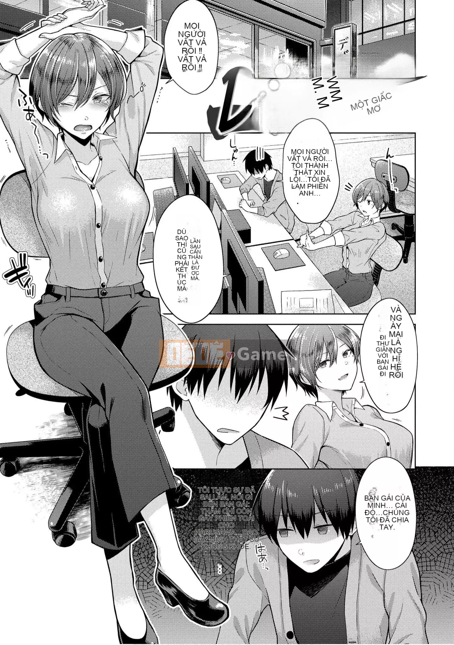 [Sakuma Tsukasa] Momoiro Drop [Tiếng Trung] [Kỹ thuật số]