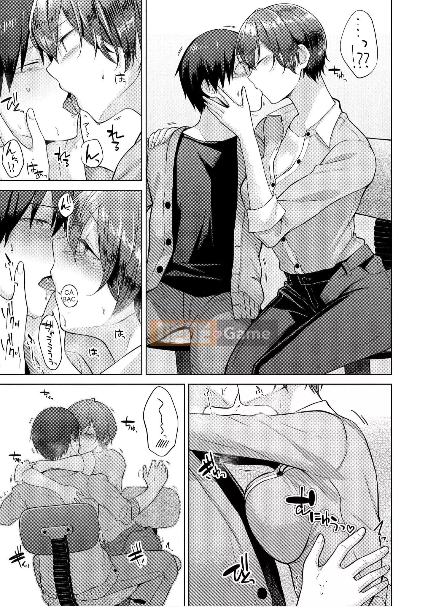 [Sakuma Tsukasa] Momoiro Drop [Tiếng Trung] [Kỹ thuật số]