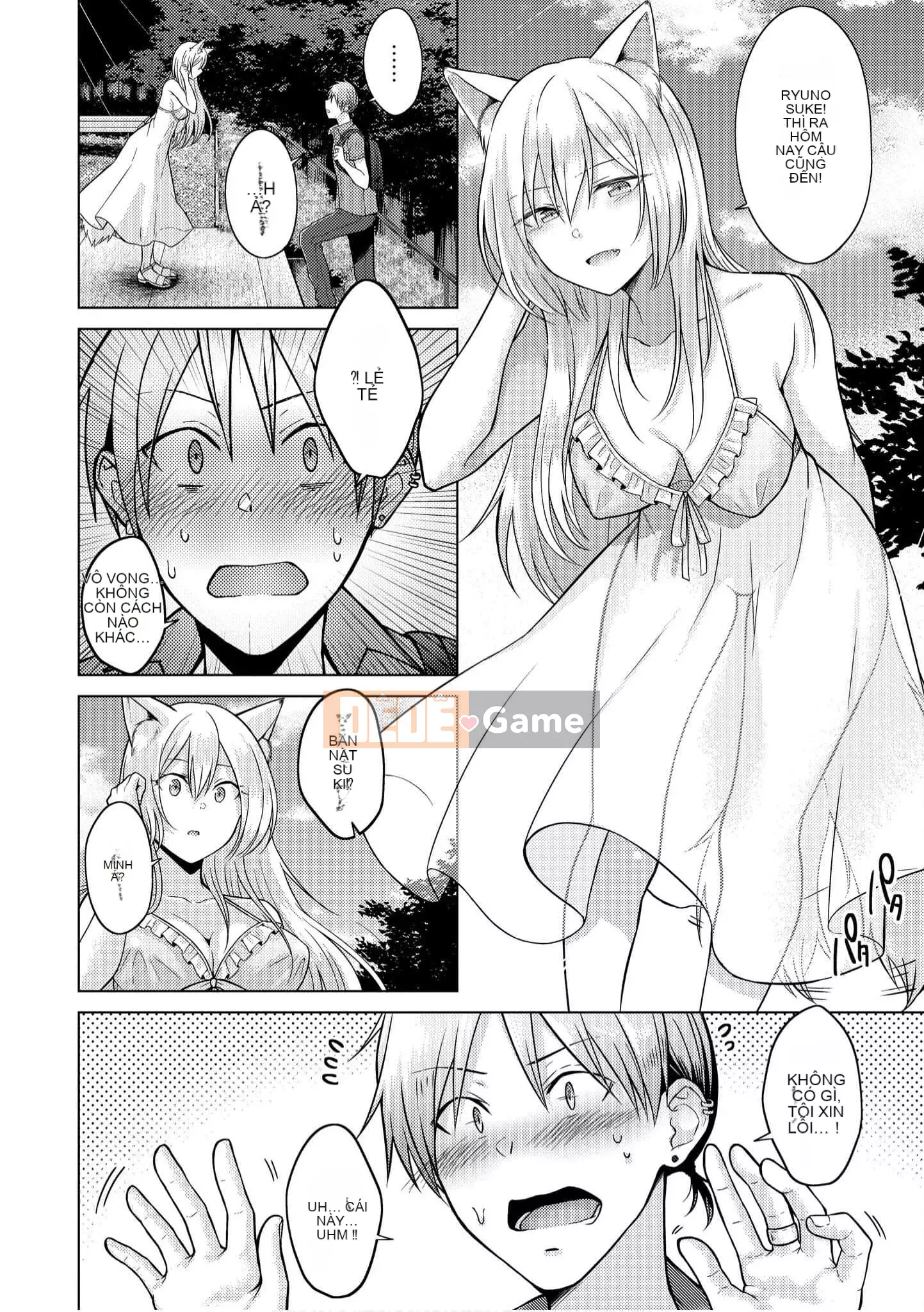 [Sakuma Tsukasa] Momoiro Drop [Tiếng Trung] [Kỹ thuật số]