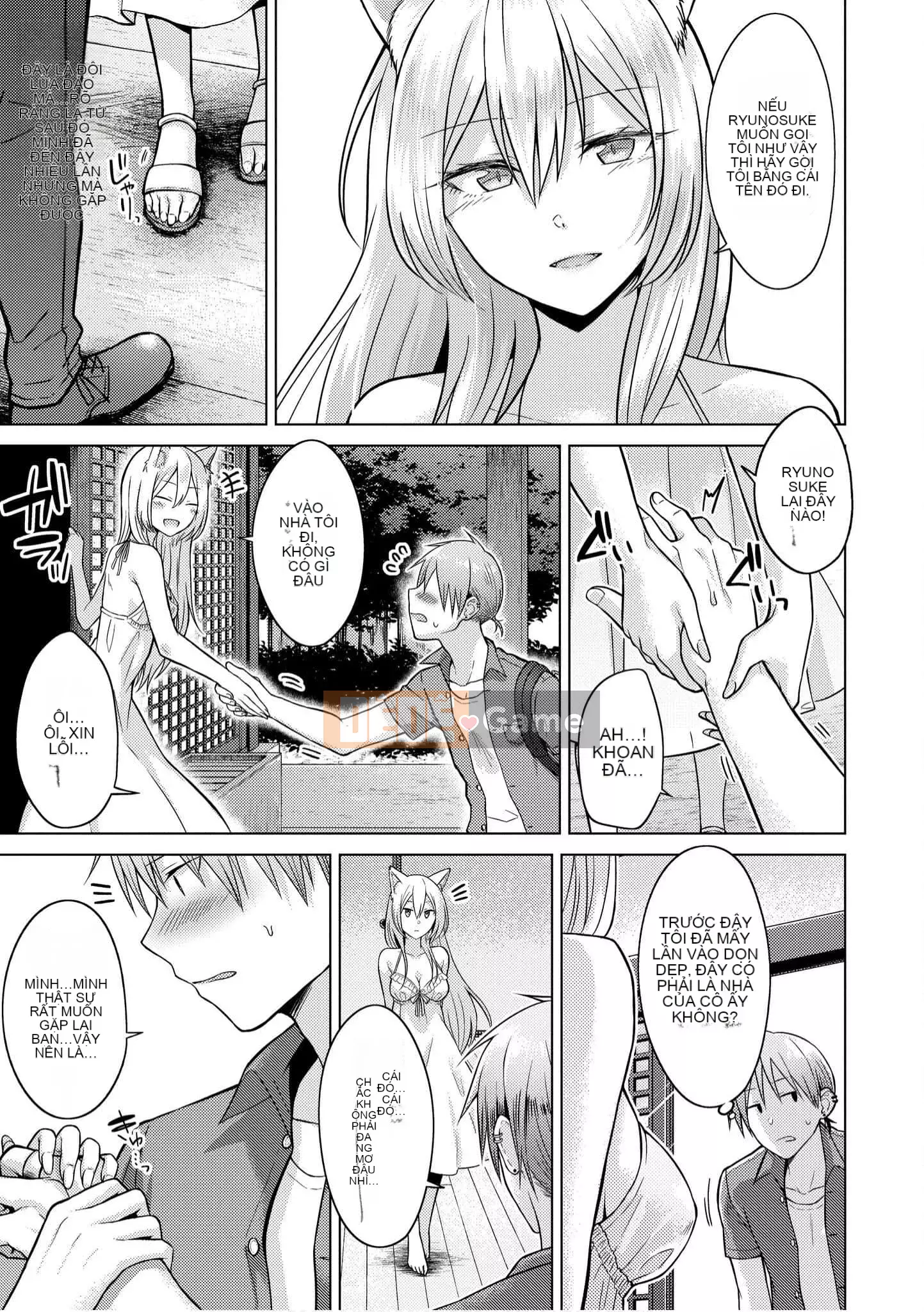 [Sakuma Tsukasa] Momoiro Drop [Tiếng Trung] [Kỹ thuật số]