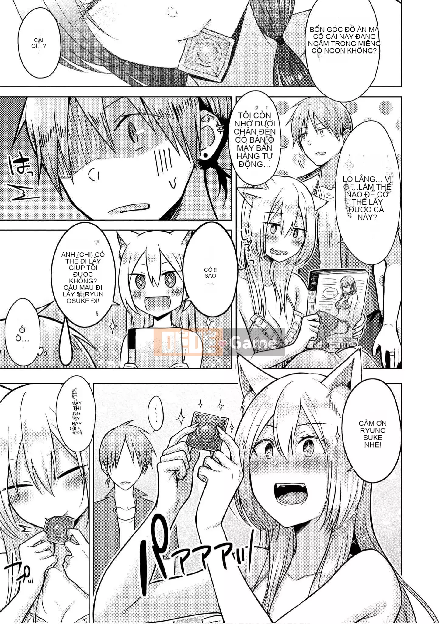 [Sakuma Tsukasa] Momoiro Drop [Tiếng Trung] [Kỹ thuật số]