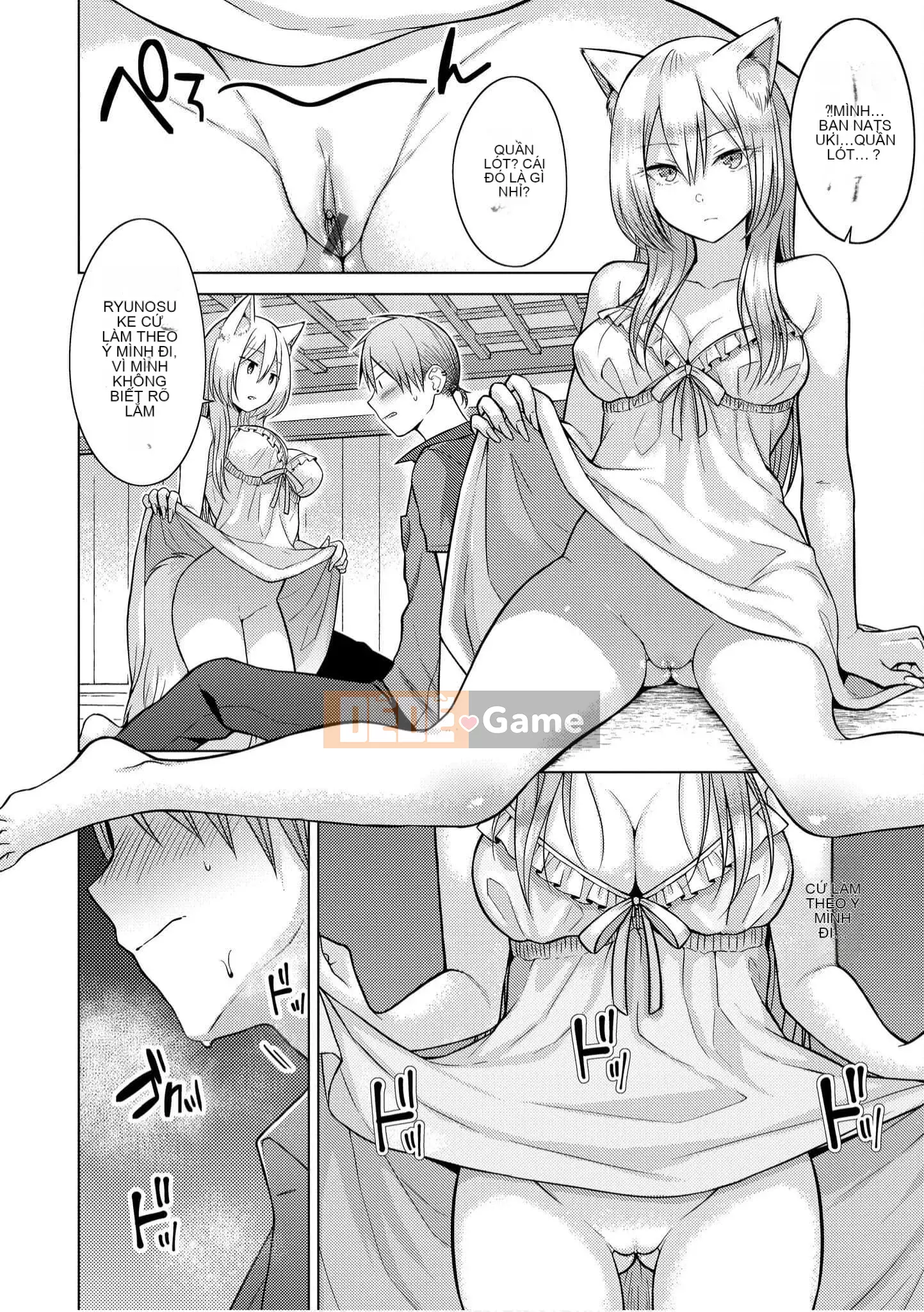 [Sakuma Tsukasa] Momoiro Drop [Tiếng Trung] [Kỹ thuật số]