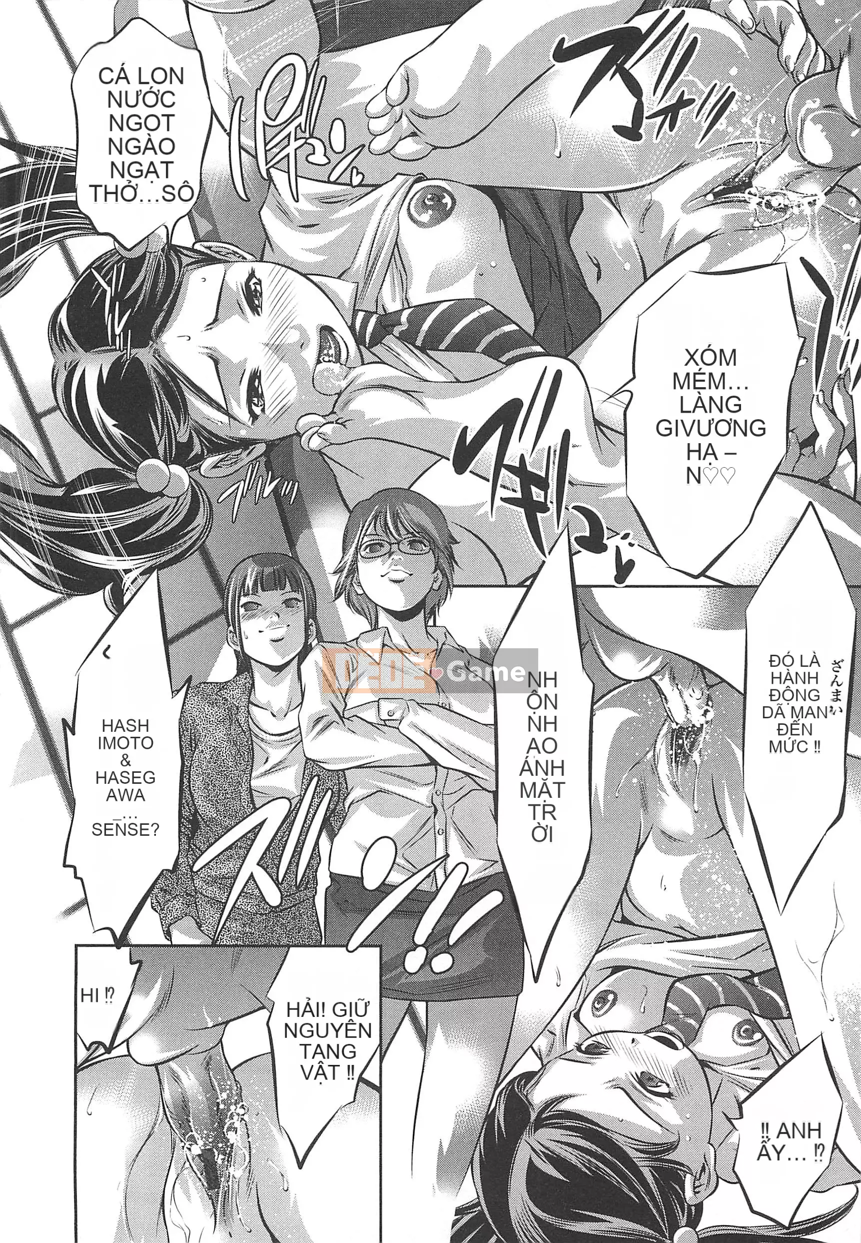 [Sakuma Tsukasa] Momoiro Drop [Tiếng Trung] [Kỹ thuật số]