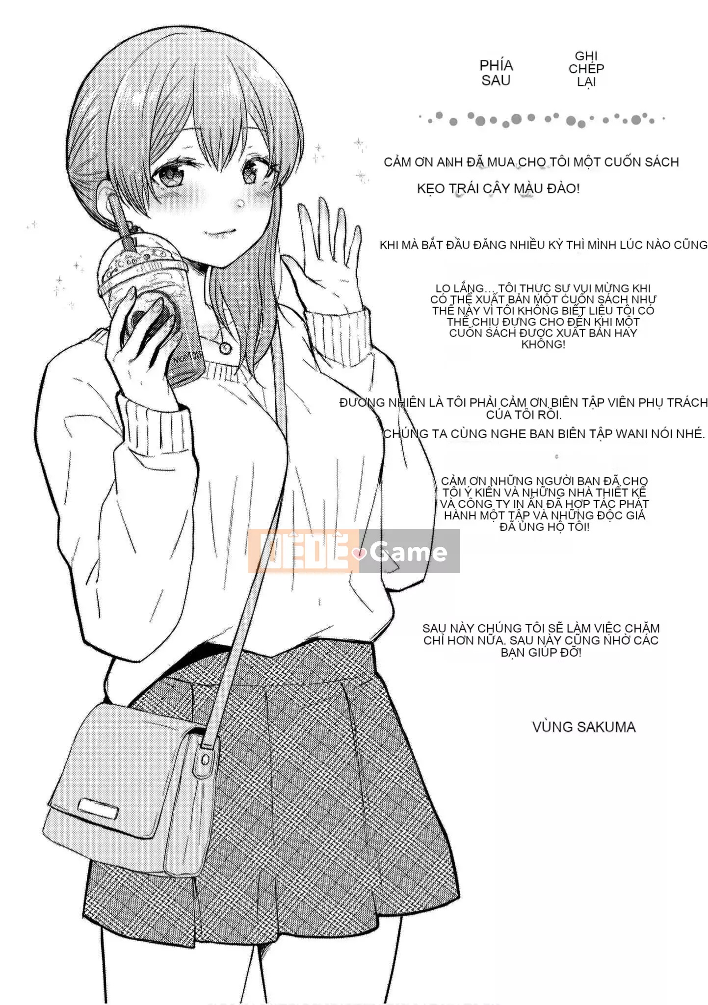 [Sakuma Tsukasa] Momoiro Drop [Tiếng Trung] [Kỹ thuật số]