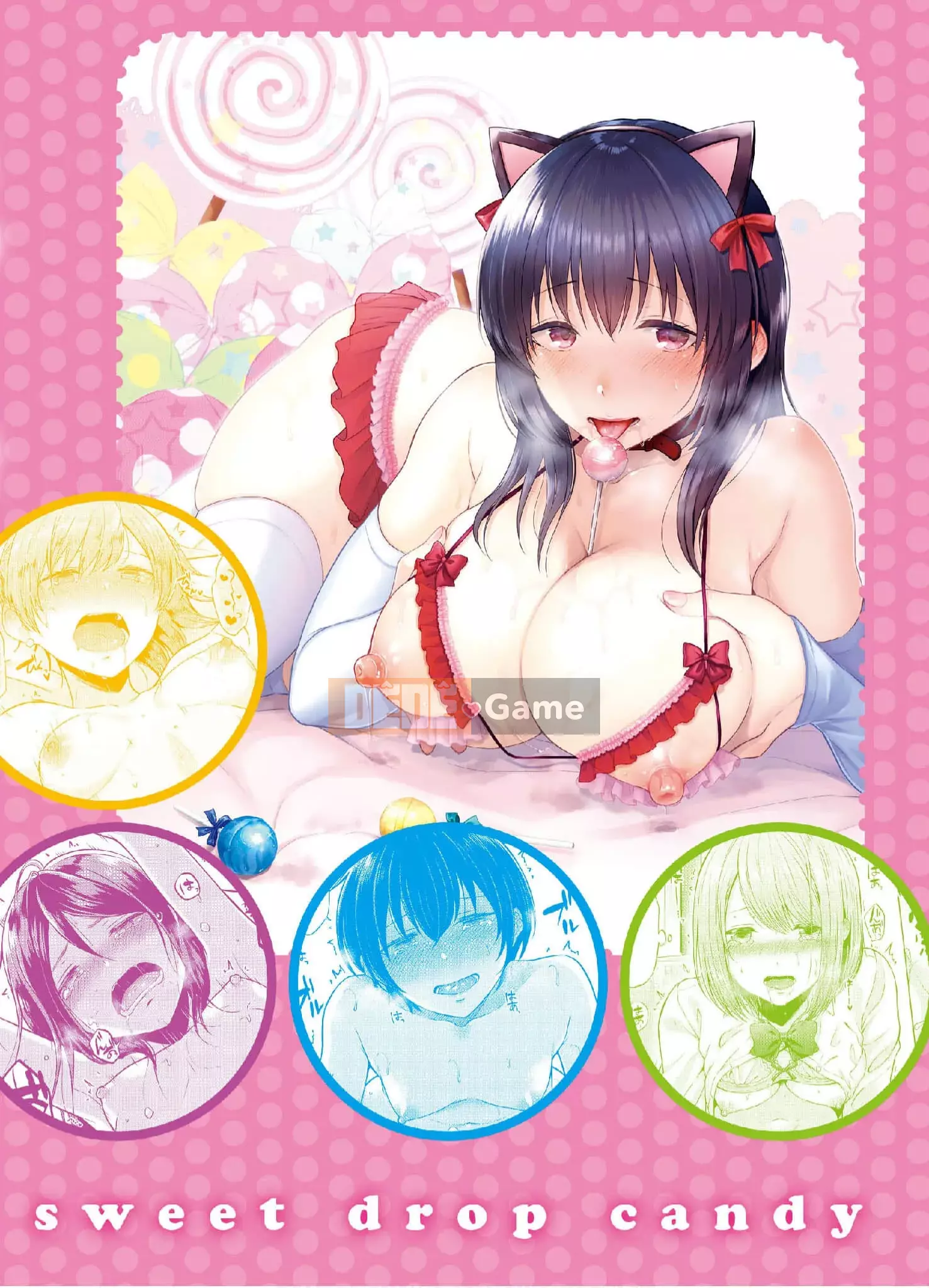 [Sakuma Tsukasa] Momoiro Drop [Tiếng Trung] [Kỹ thuật số]