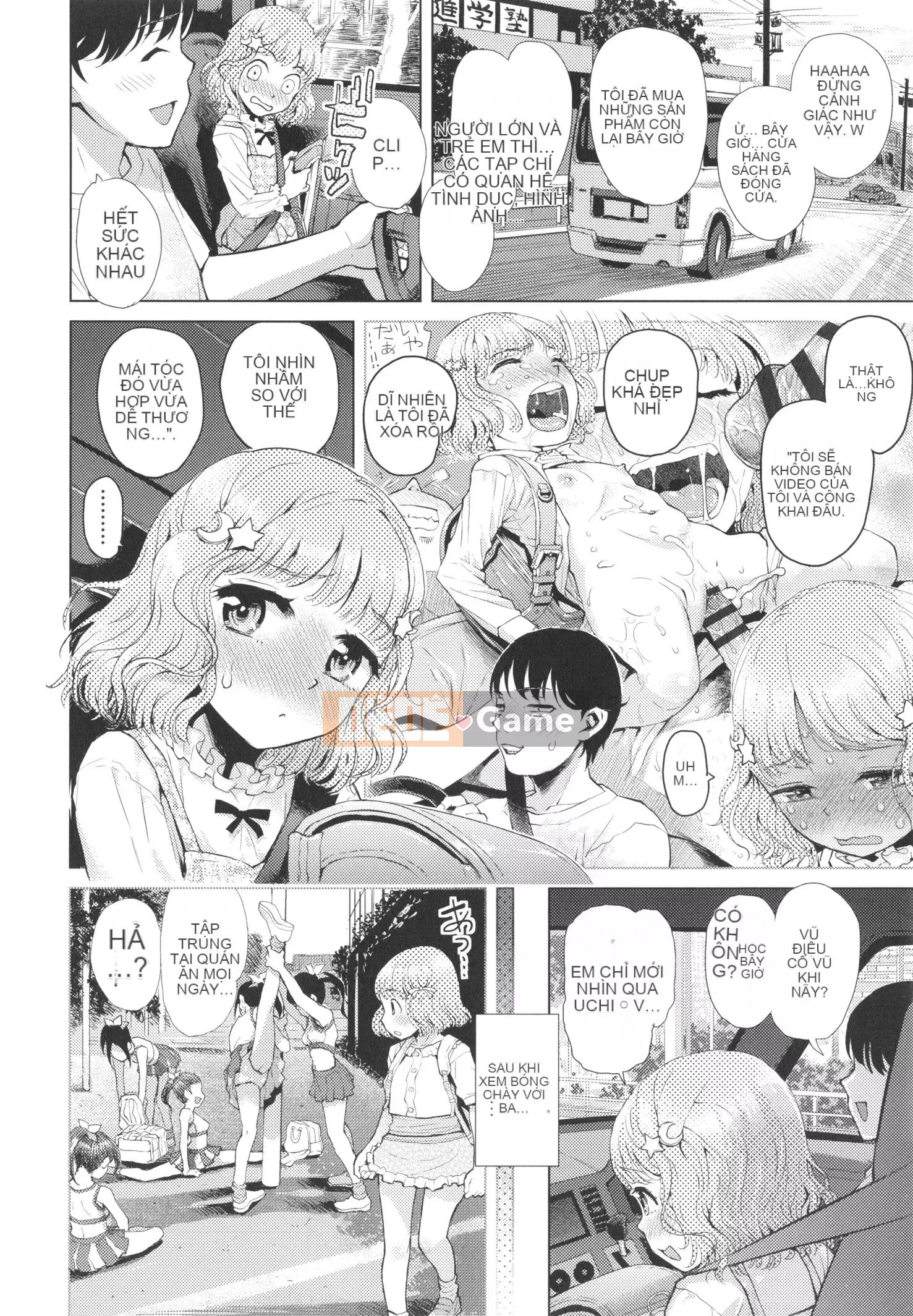 [Minasuki Popuri] Naisho no Murikuri + Thẻ minh họa