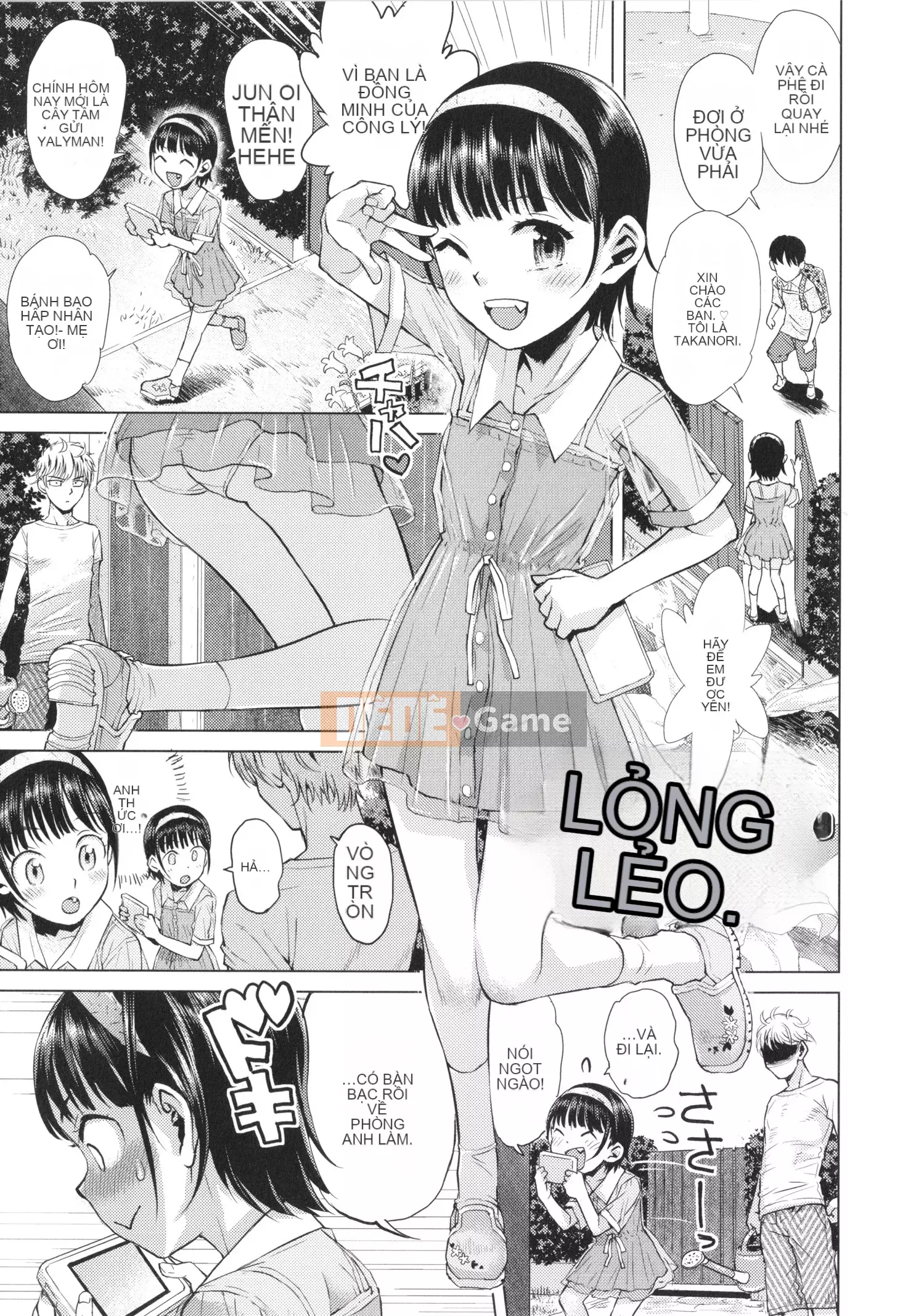 [Minasuki Popuri] Naisho no Murikuri + Thẻ minh họa