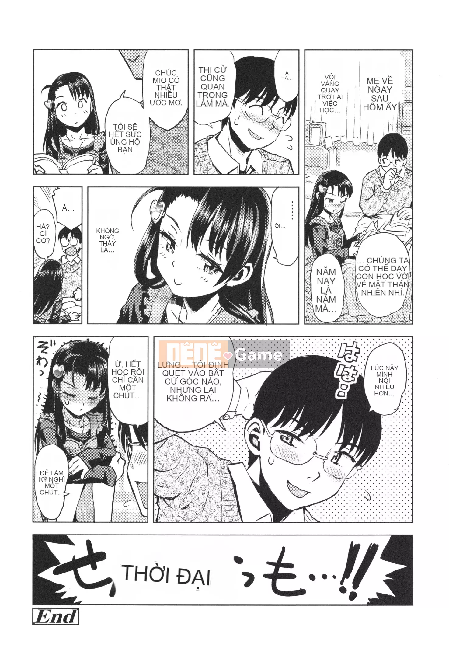 [Minasuki Popuri] Naisho no Murikuri + Thẻ minh họa