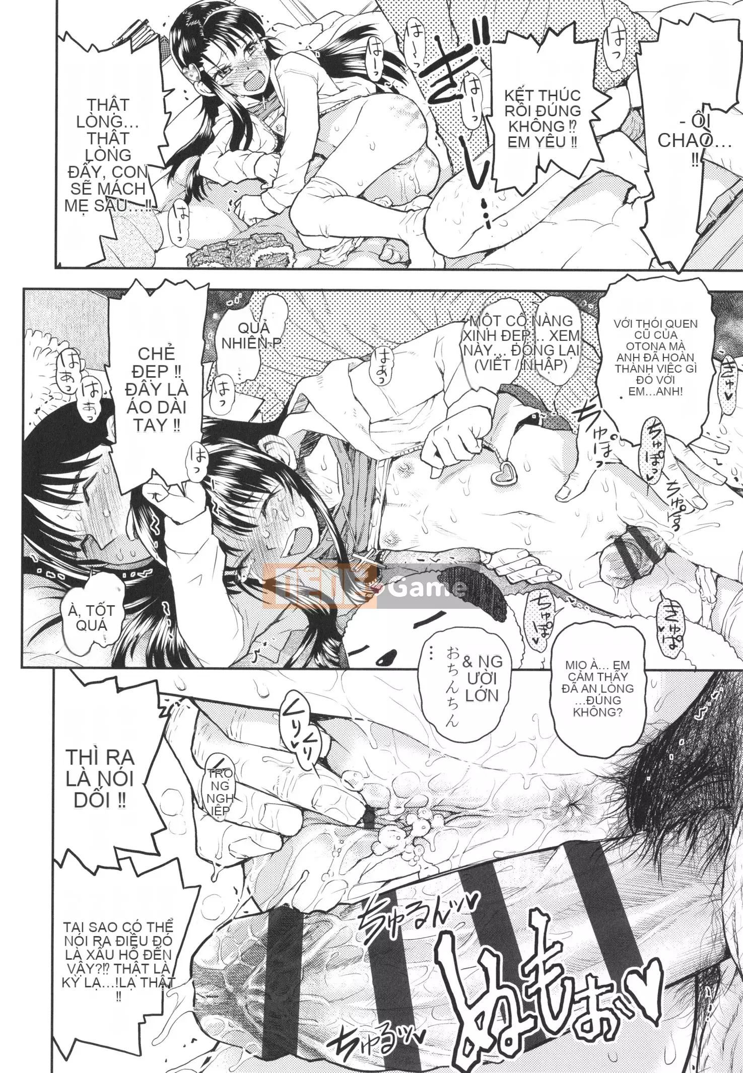 [Minasuki Popuri] Naisho no Murikuri + Thẻ minh họa