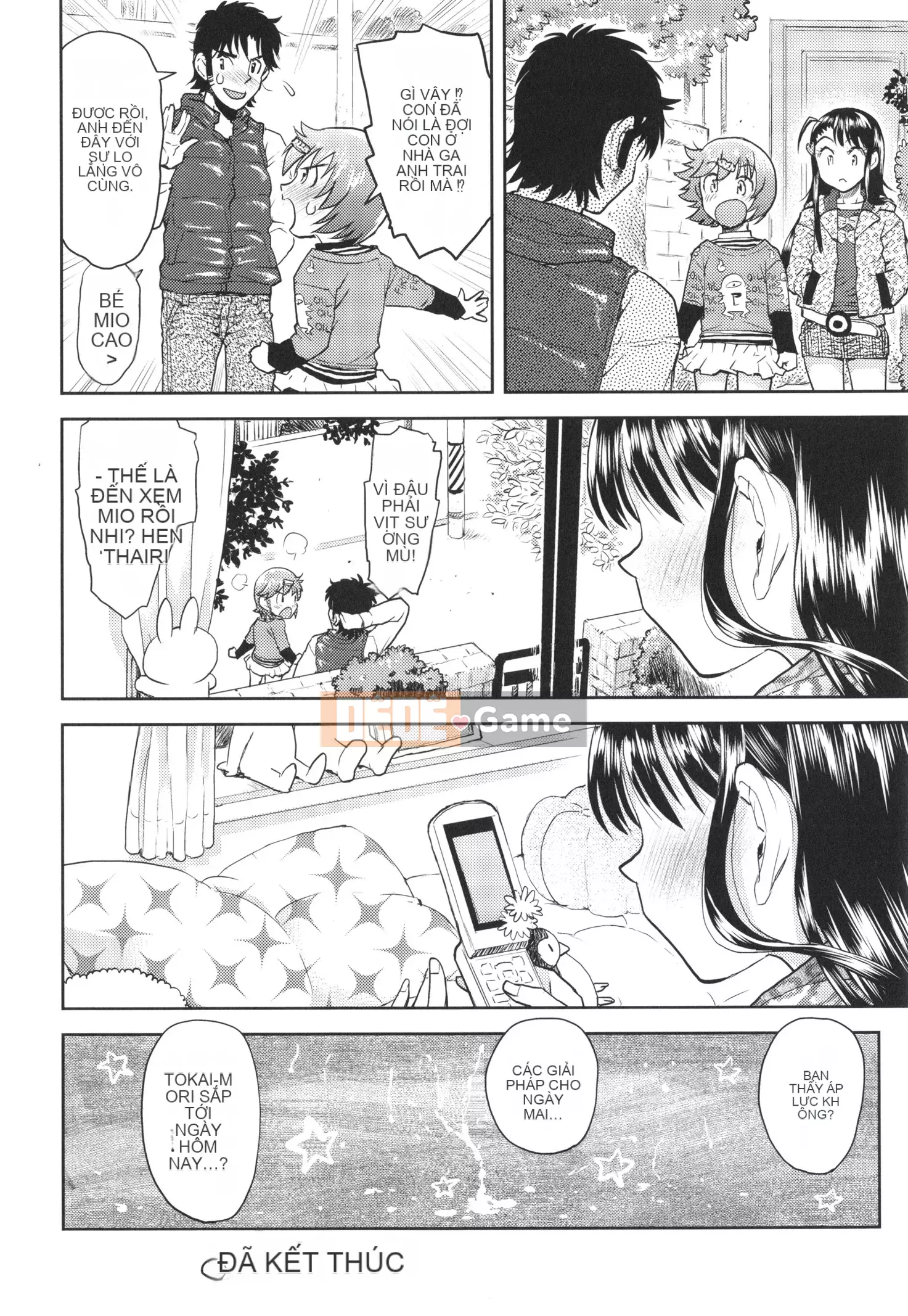 [Minasuki Popuri] Naisho no Murikuri + Thẻ minh họa