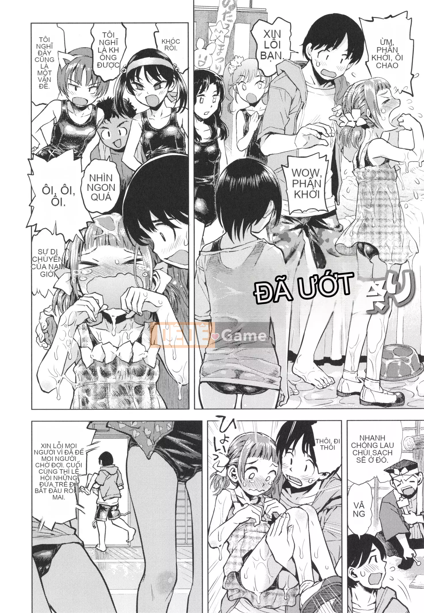 [Minasuki Popuri] Naisho no Murikuri + Thẻ minh họa