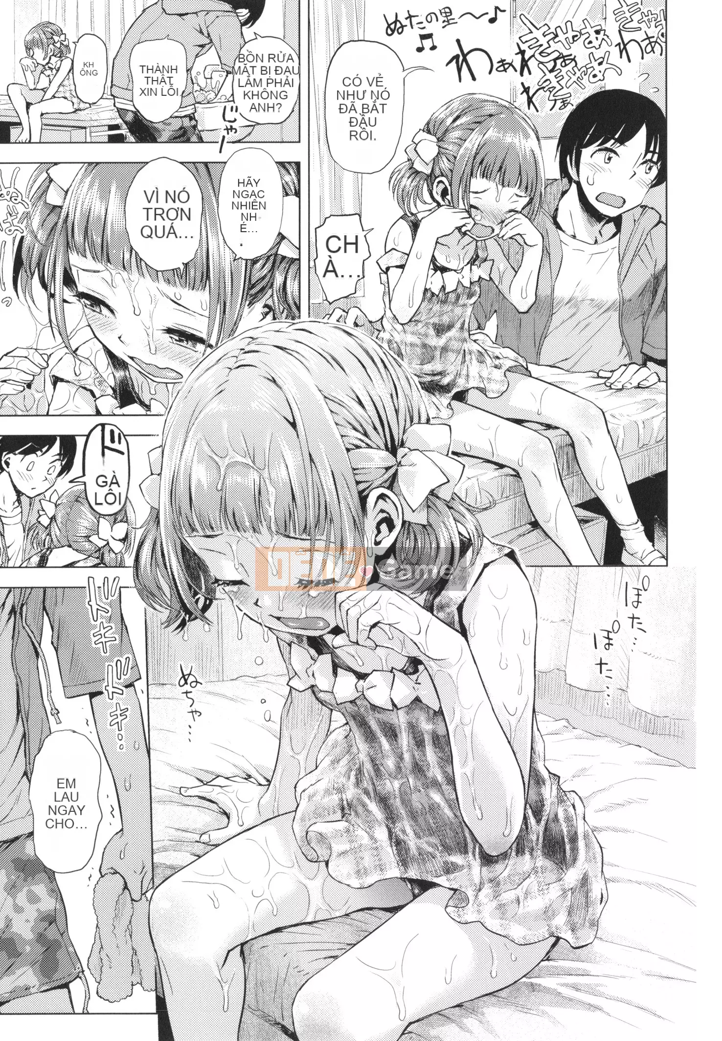 [Minasuki Popuri] Naisho no Murikuri + Thẻ minh họa