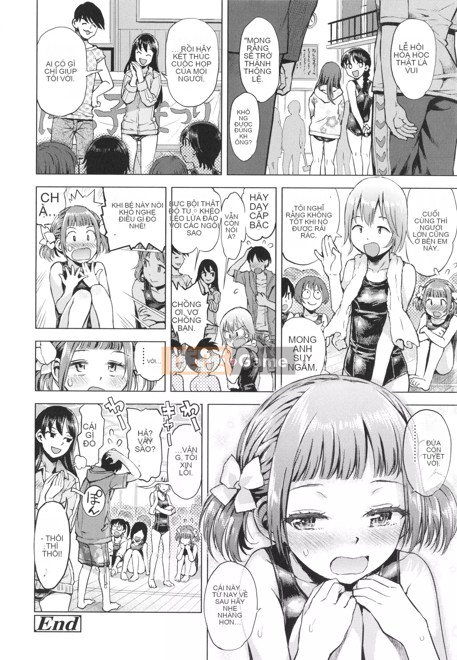 [Minasuki Popuri] Naisho no Murikuri + Thẻ minh họa