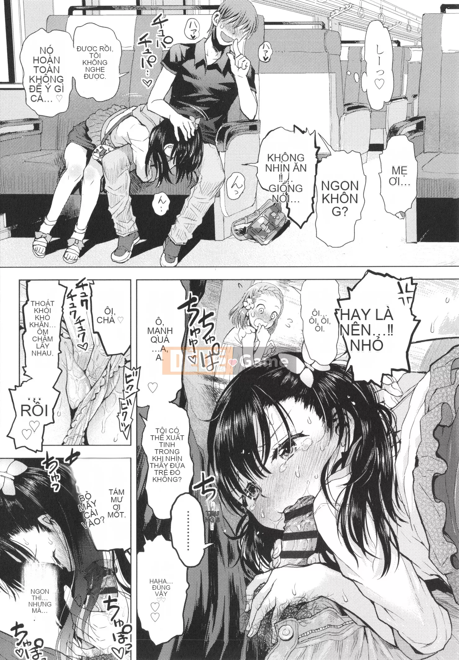 [Minasuki Popuri] Naisho no Murikuri + Thẻ minh họa