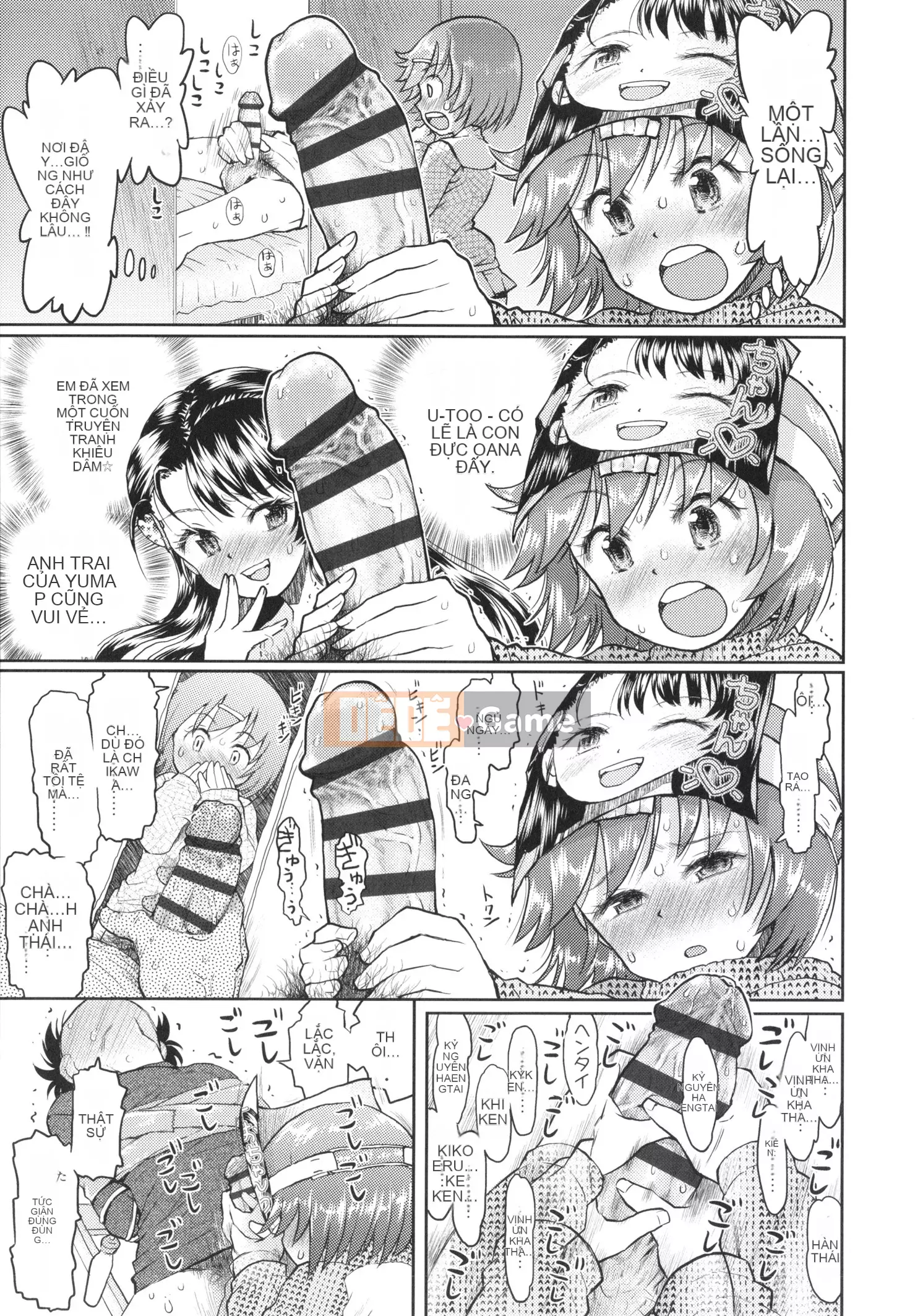 [Minasuki Popuri] Naisho no Murikuri + Thẻ minh họa