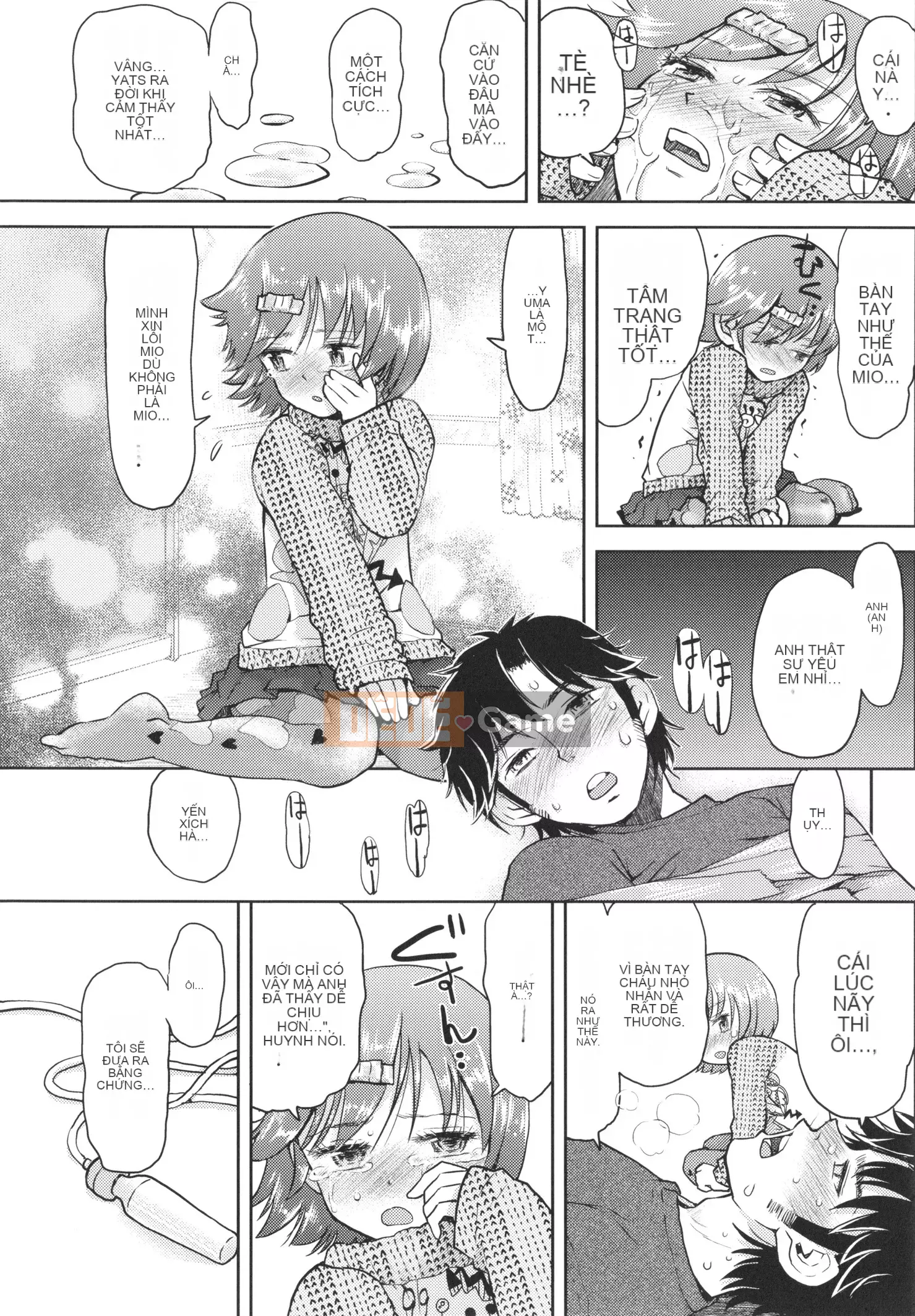 [Minasuki Popuri] Naisho no Murikuri + Thẻ minh họa