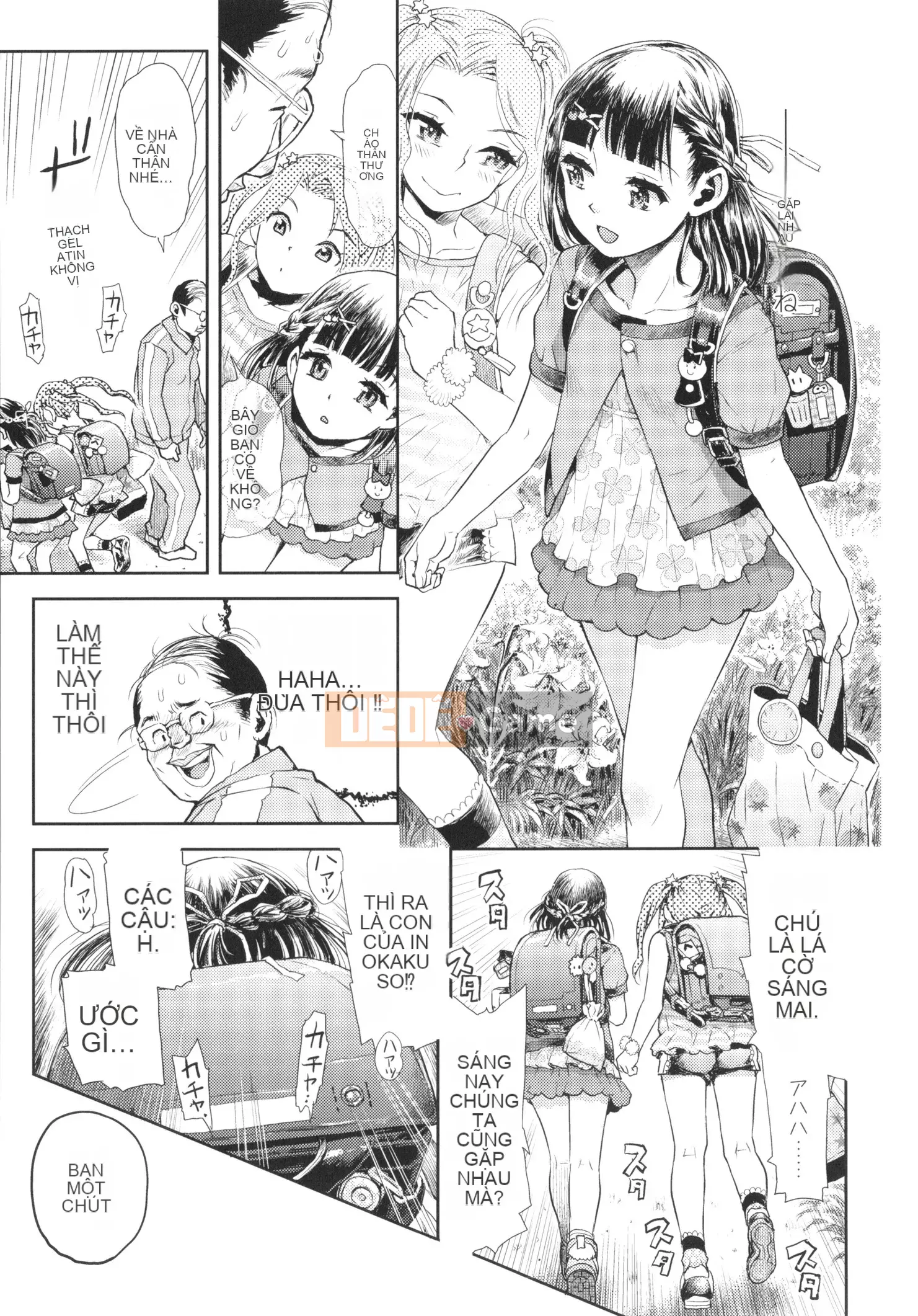 [Minasuki Popuri] Naisho no Murikuri + Thẻ minh họa