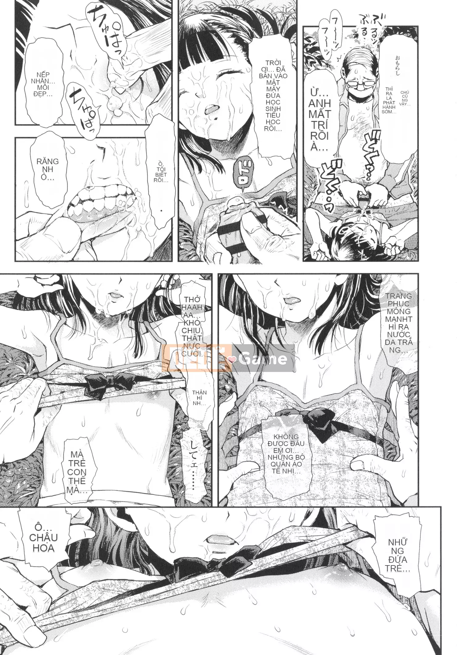 [Minasuki Popuri] Naisho no Murikuri + Thẻ minh họa