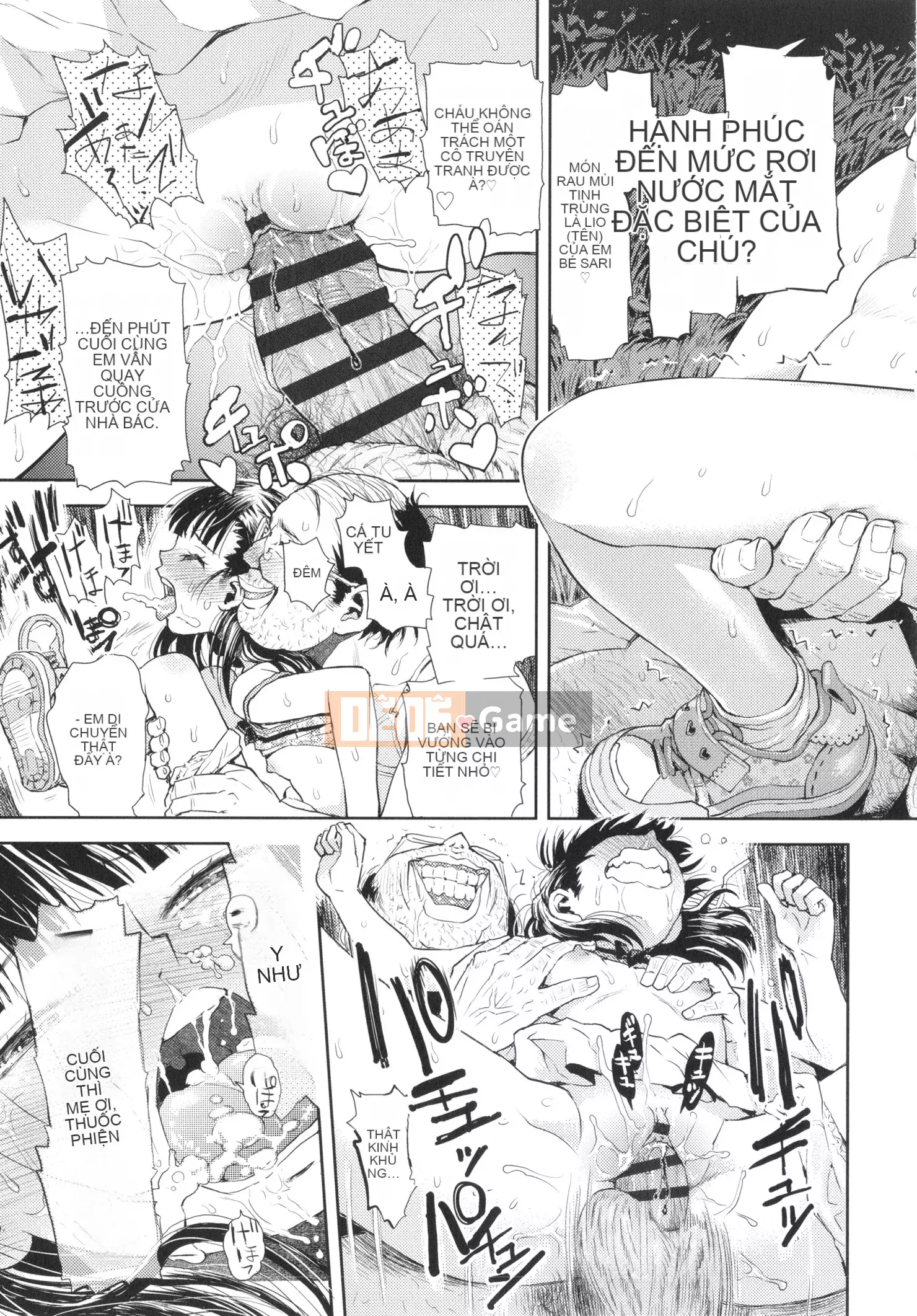 [Minasuki Popuri] Naisho no Murikuri + Thẻ minh họa