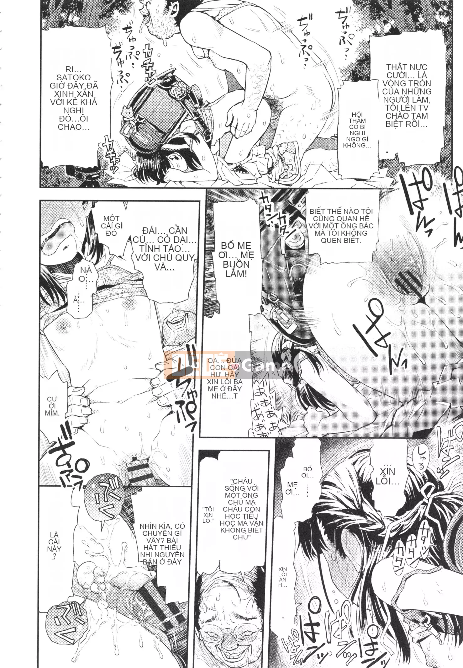 [Minasuki Popuri] Naisho no Murikuri + Thẻ minh họa