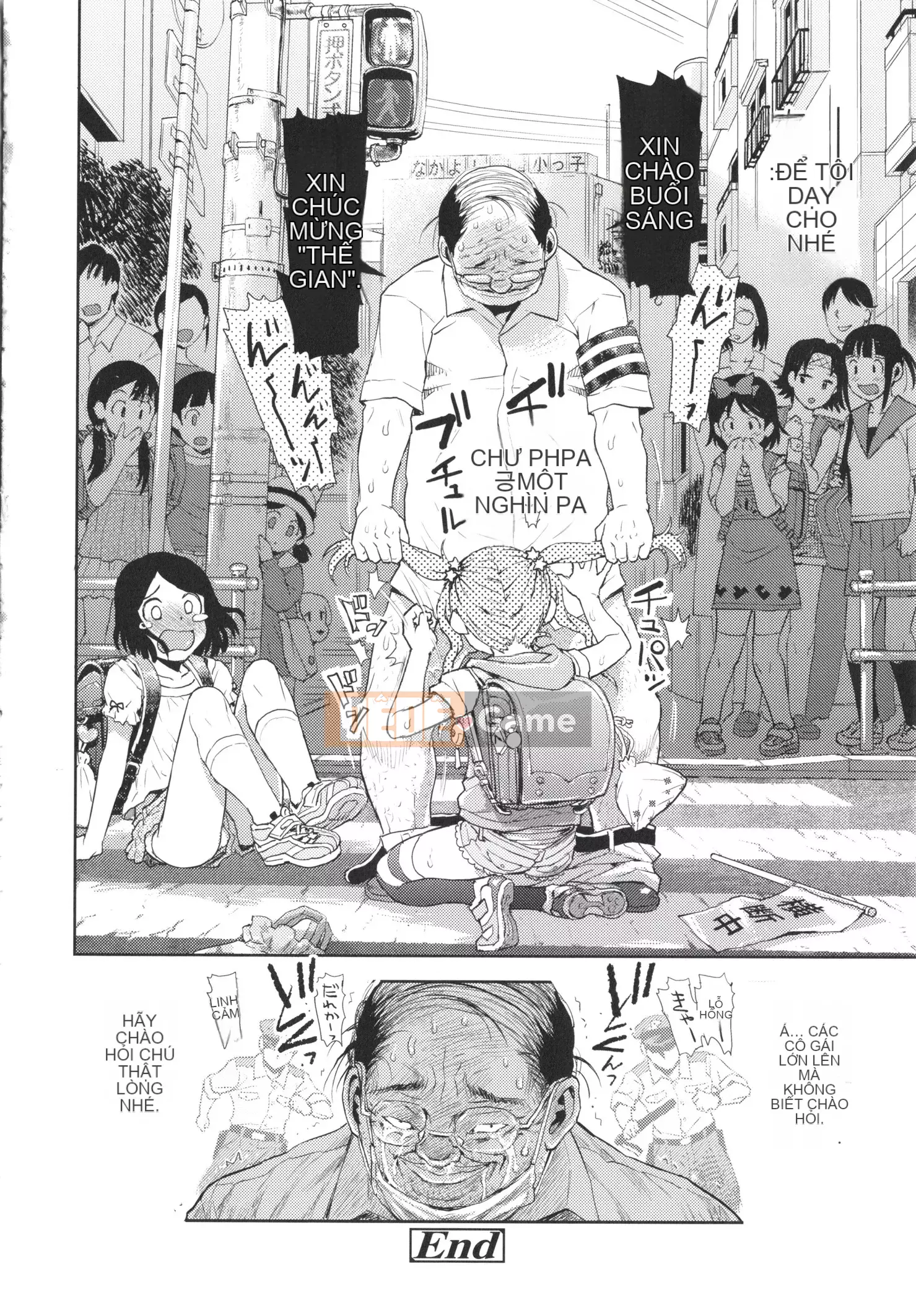 [Minasuki Popuri] Naisho no Murikuri + Thẻ minh họa