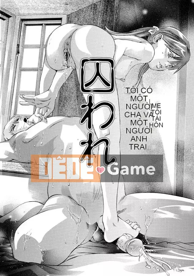 [Onikubo Hirohisa] Hakudaku no Yami