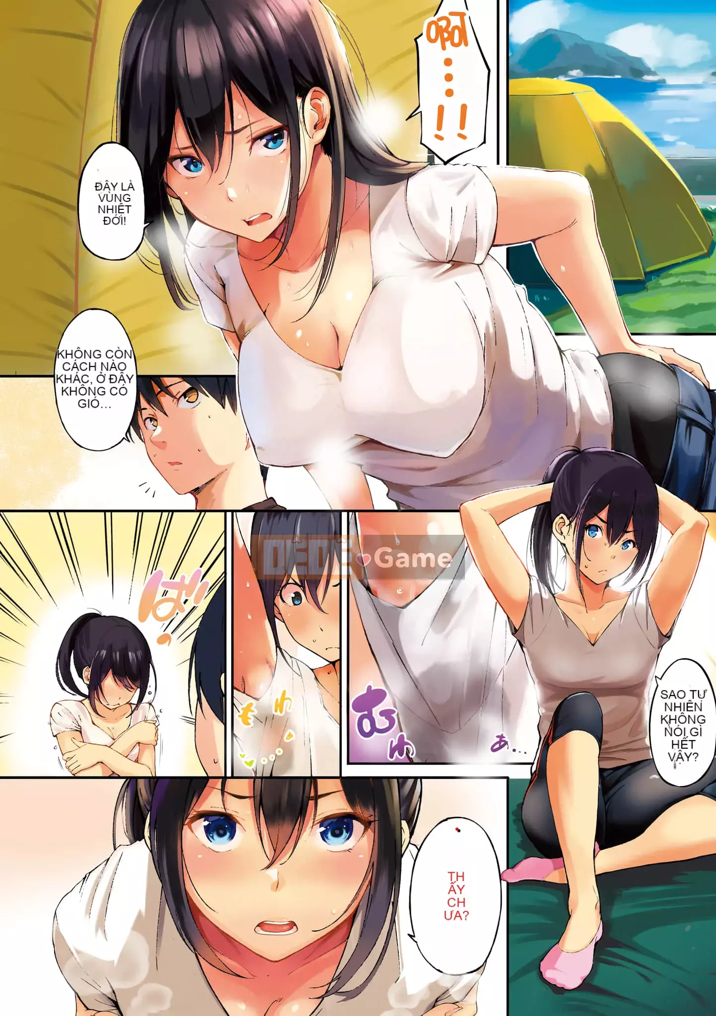 [d.art] [DAV-010] [Sanjuro] Thời gian ăn nhẹ Thời gian thích hợp [BW-GM]