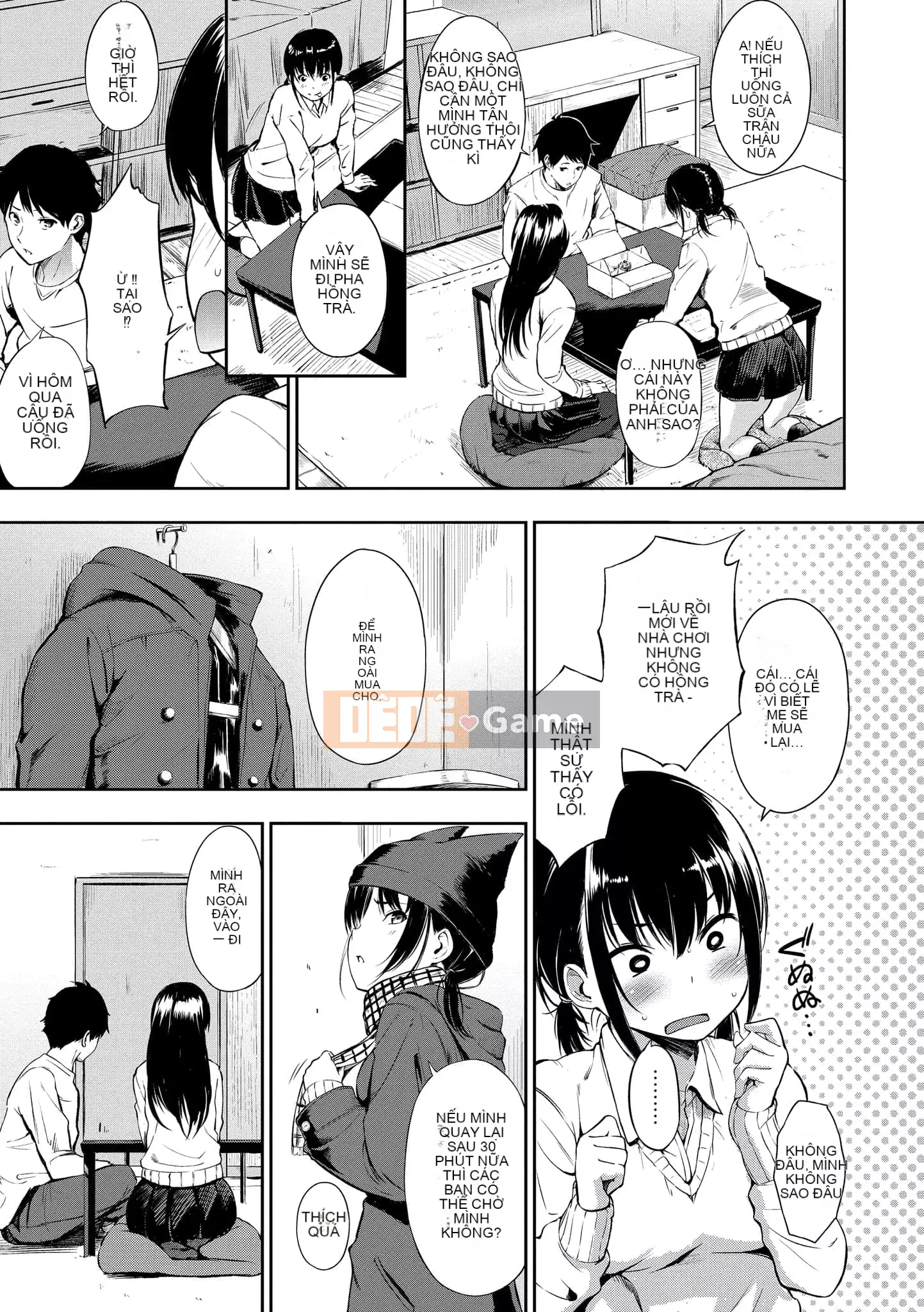 [d.art] [DAV-010] [Sanjuro] Thời gian ăn nhẹ Thời gian thích hợp [BW-GM]