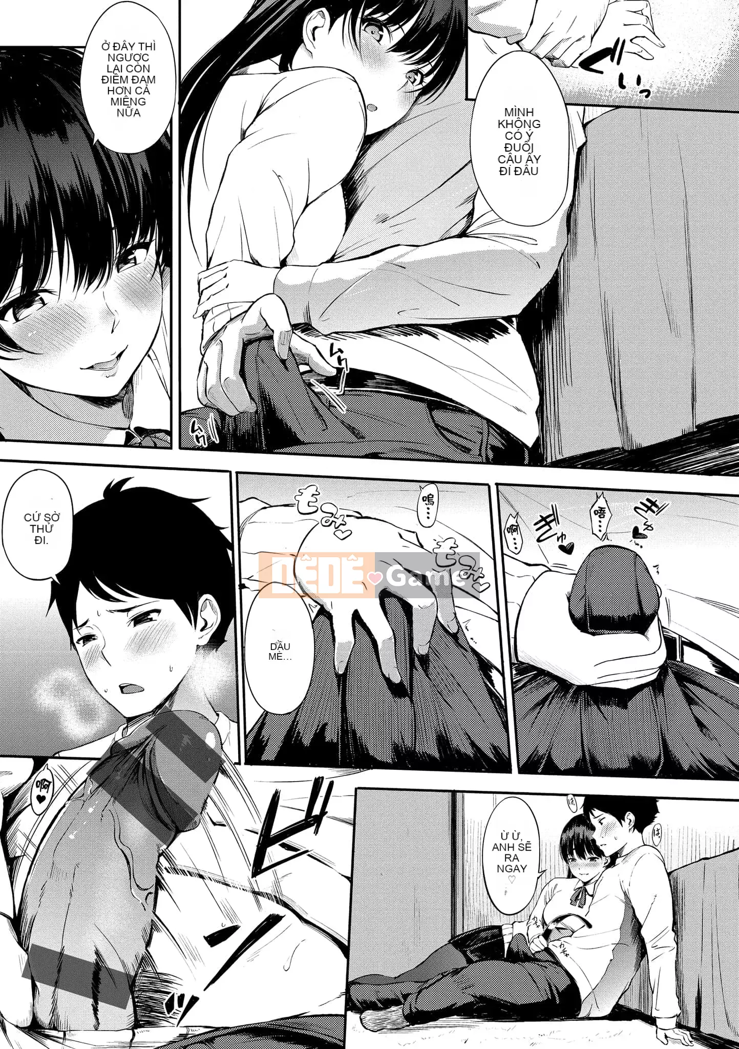 [d.art] [DAV-010] [Sanjuro] Thời gian ăn nhẹ Thời gian thích hợp [BW-GM]