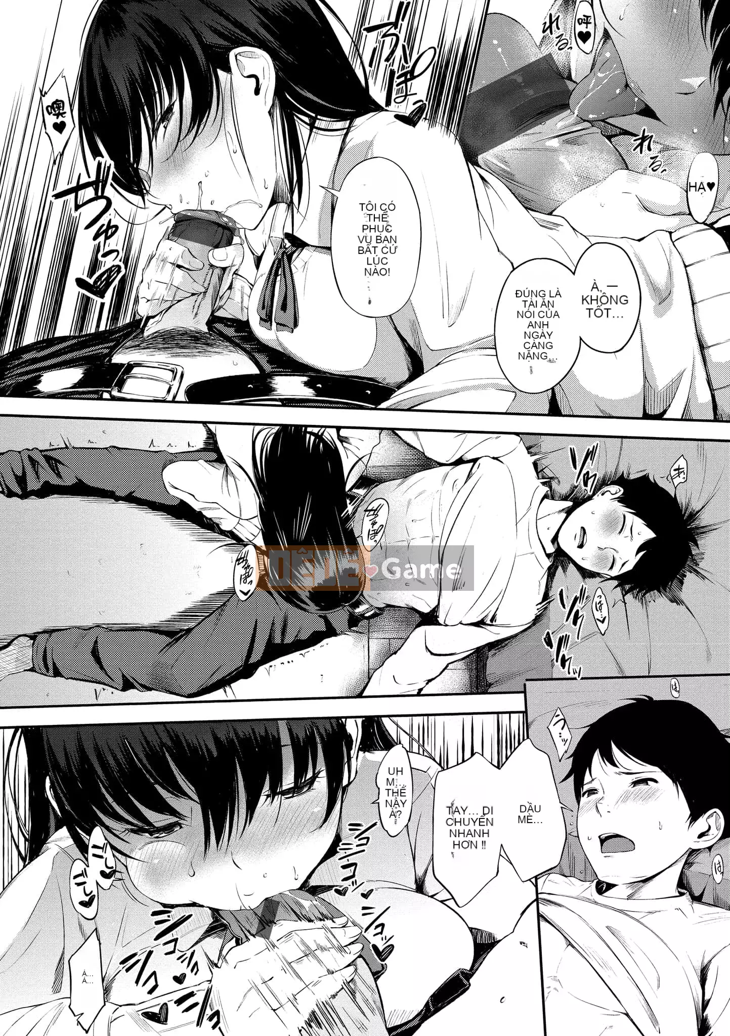 [d.art] [DAV-010] [Sanjuro] Thời gian ăn nhẹ Thời gian thích hợp [BW-GM]