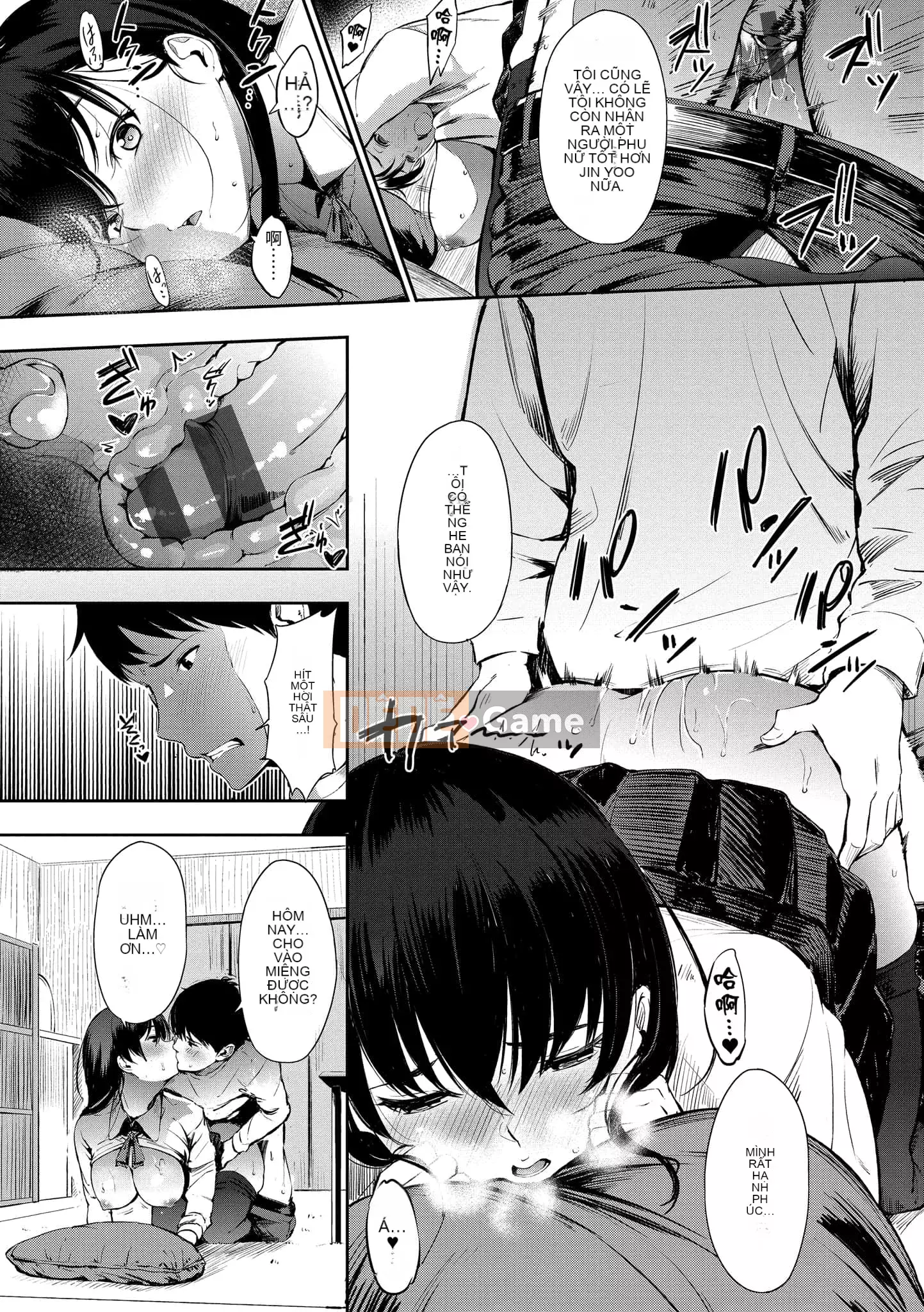 [d.art] [DAV-010] [Sanjuro] Thời gian ăn nhẹ Thời gian thích hợp [BW-GM]