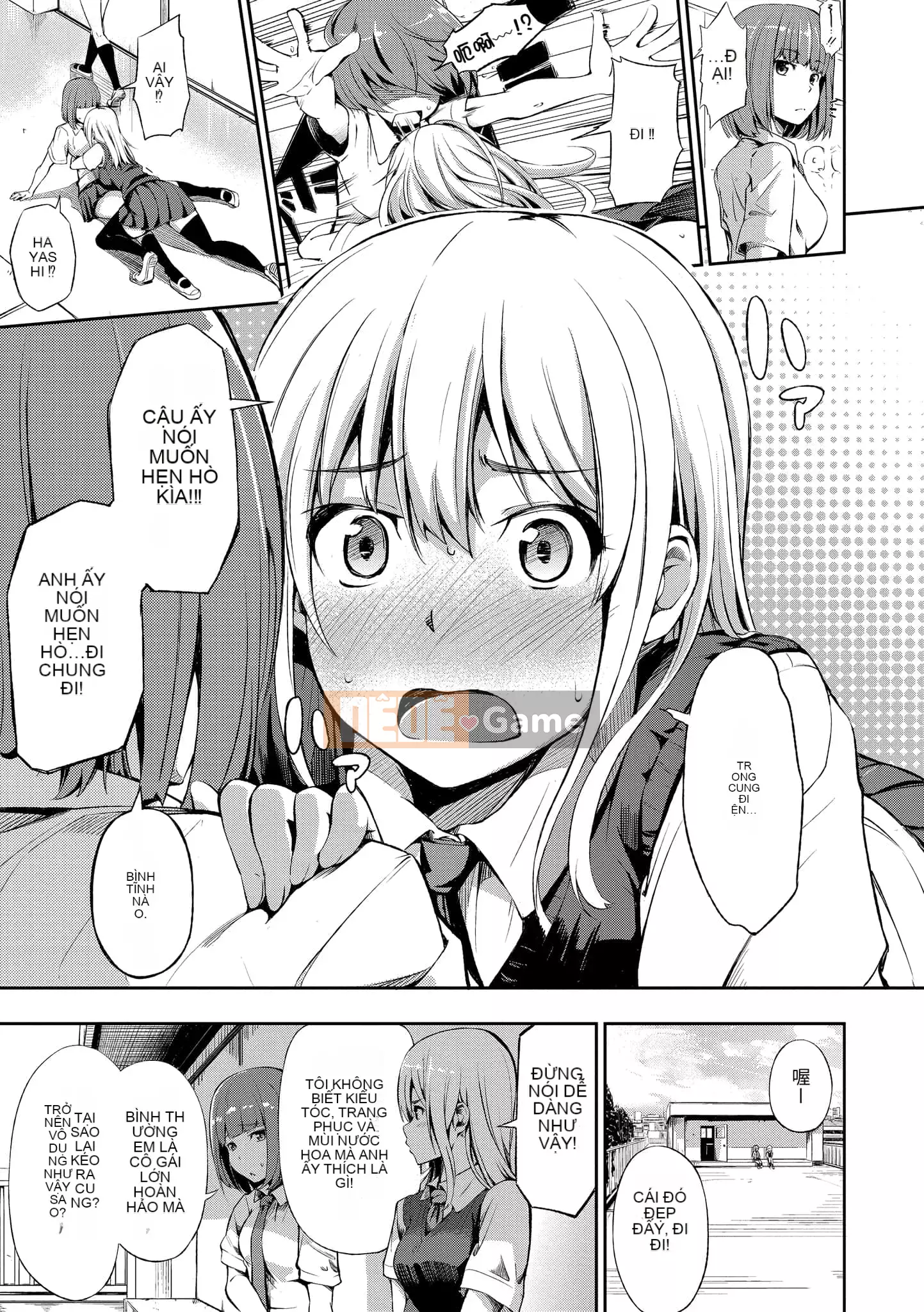 [d.art] [DAV-010] [Sanjuro] Thời gian ăn nhẹ Thời gian thích hợp [BW-GM]